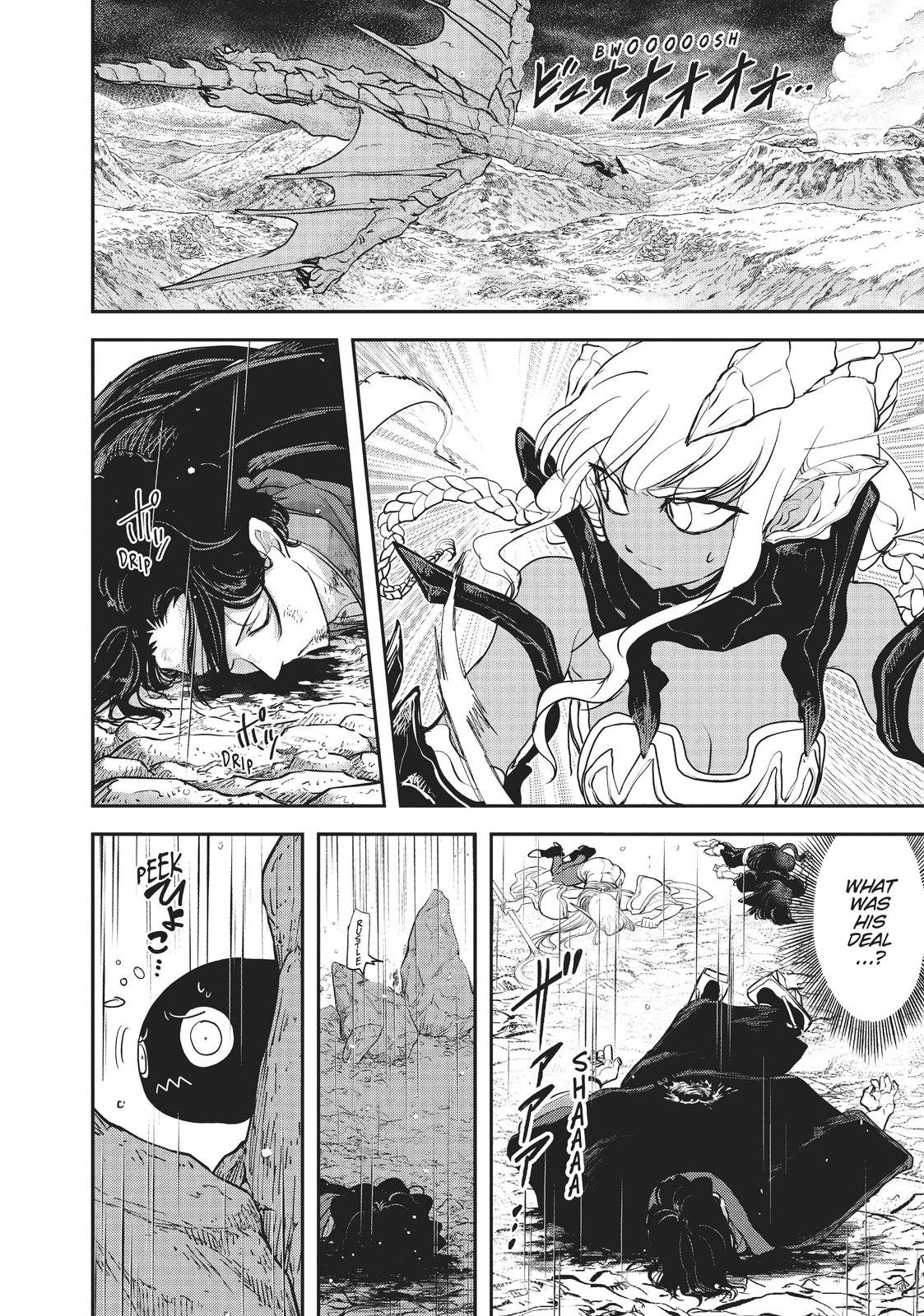 Read No Longer Allowed in Another World En Manga Online