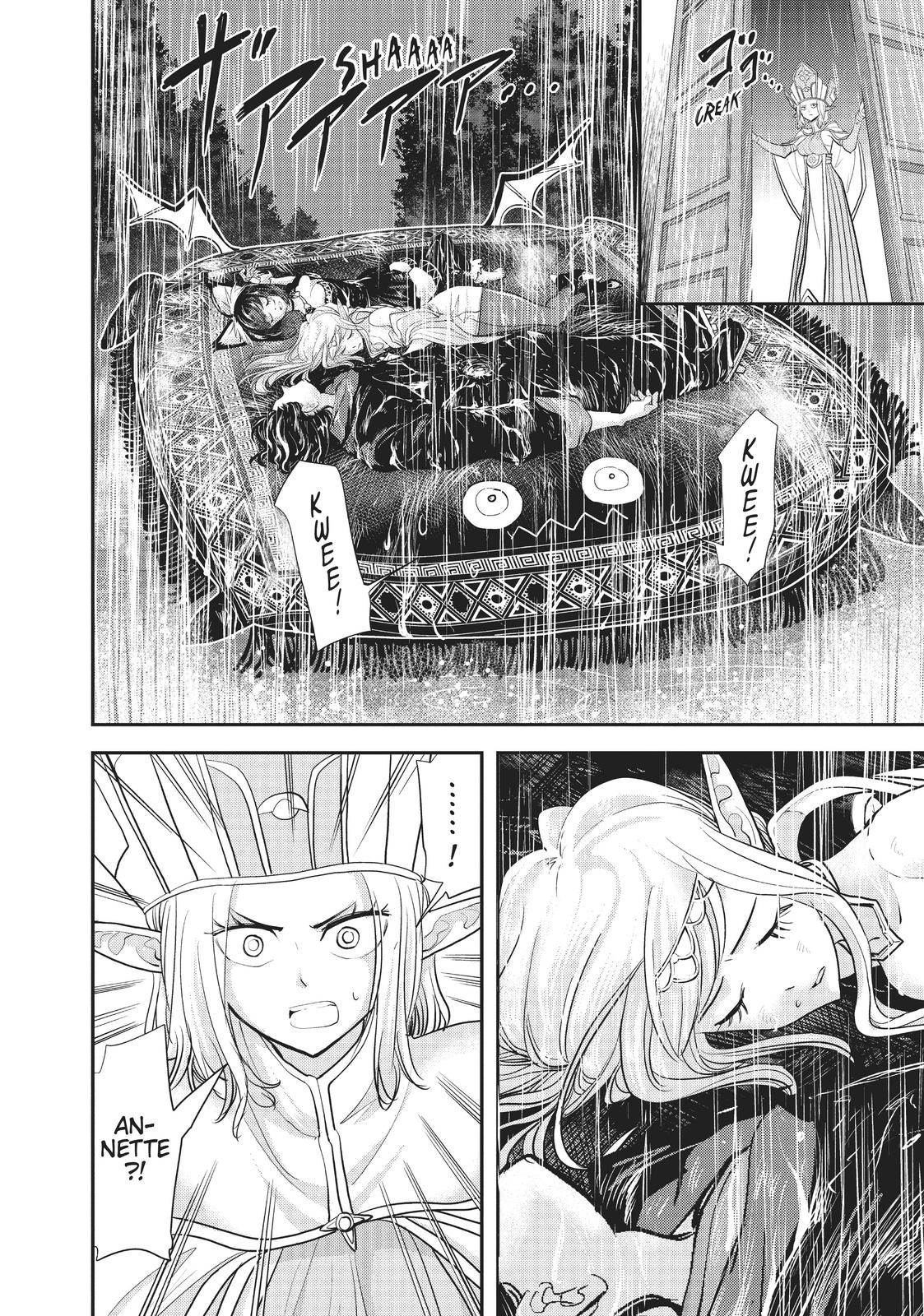 Read No Longer Allowed in Another World En Manga Online