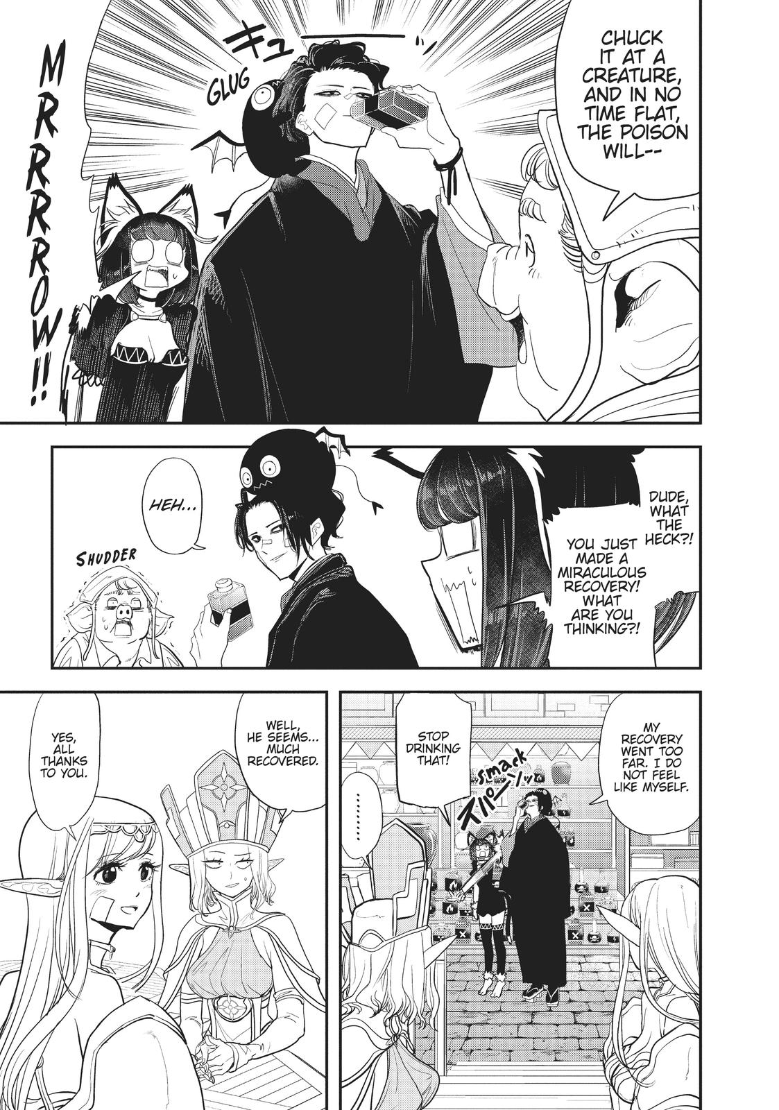 Read No Longer Allowed in Another World En Manga Online