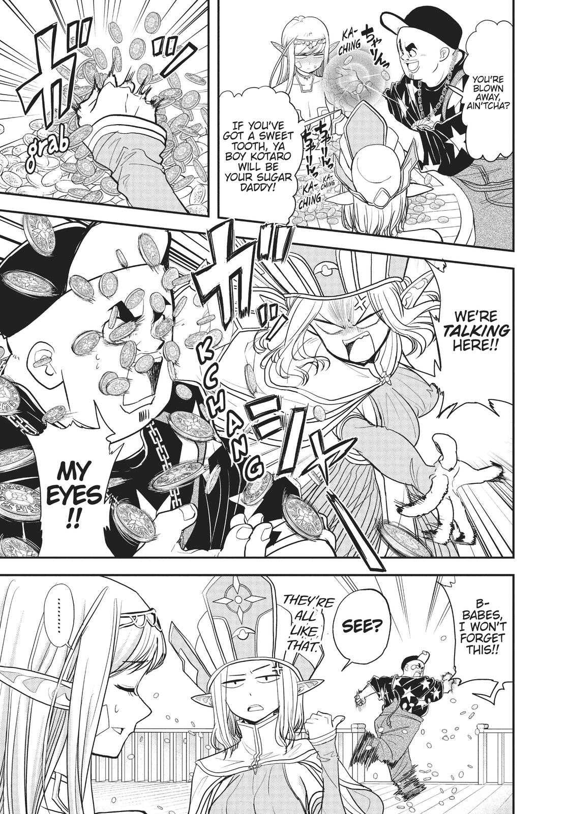 Read No Longer Allowed in Another World En Manga Online