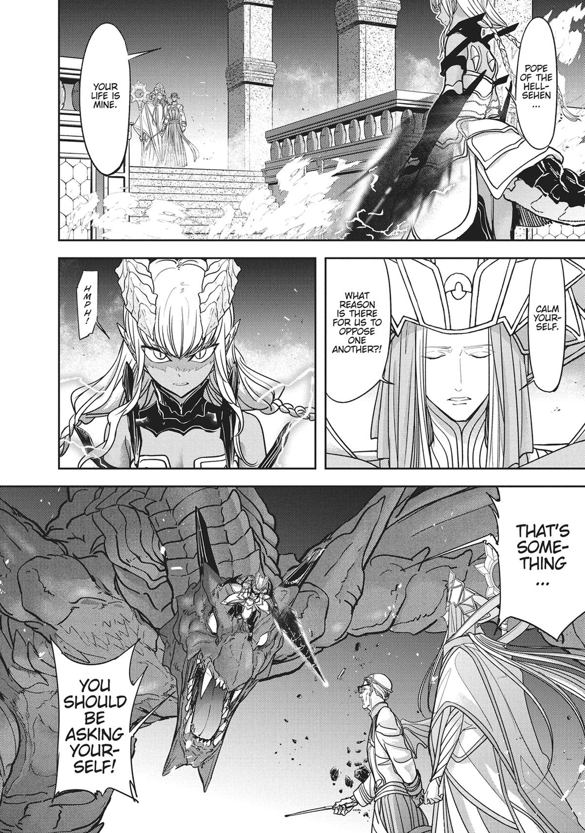 Read No Longer Allowed in Another World En Manga Online