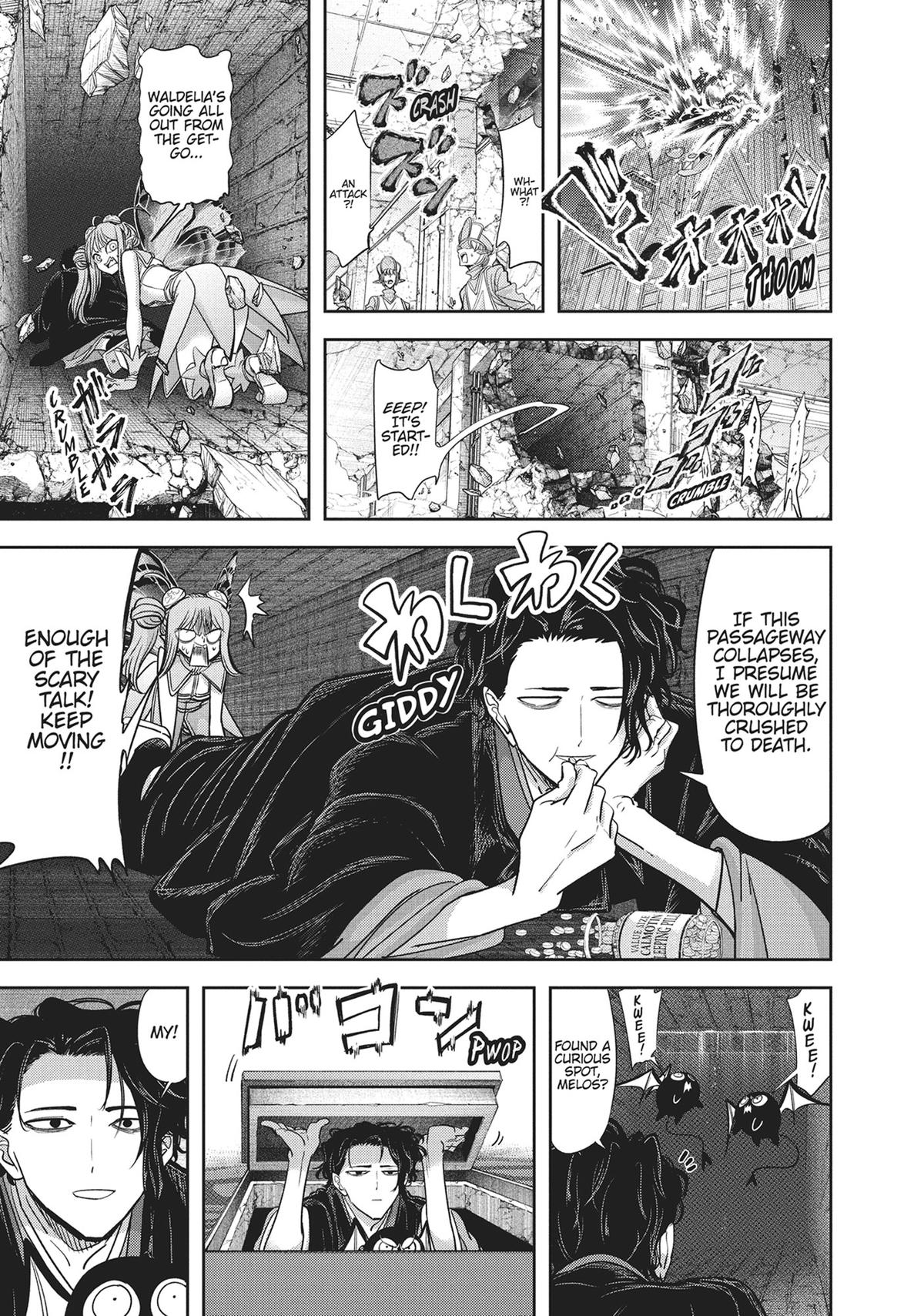 Read No Longer Allowed in Another World En Manga Online