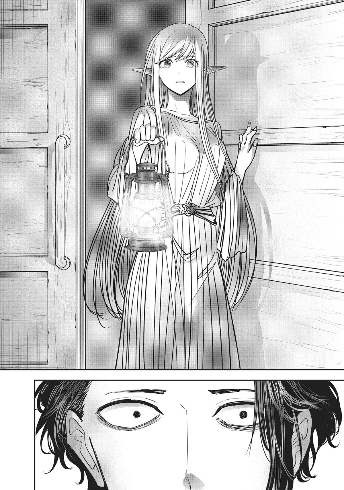 Read No Longer Allowed in Another World En Manga Online