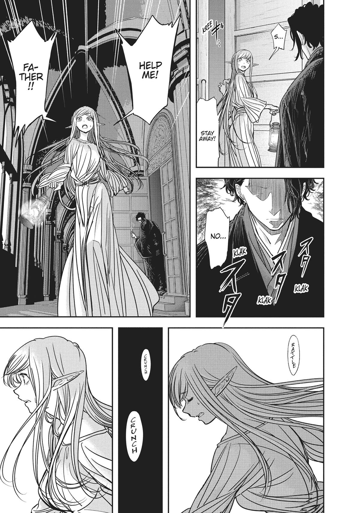 Read No Longer Allowed in Another World En Manga Online