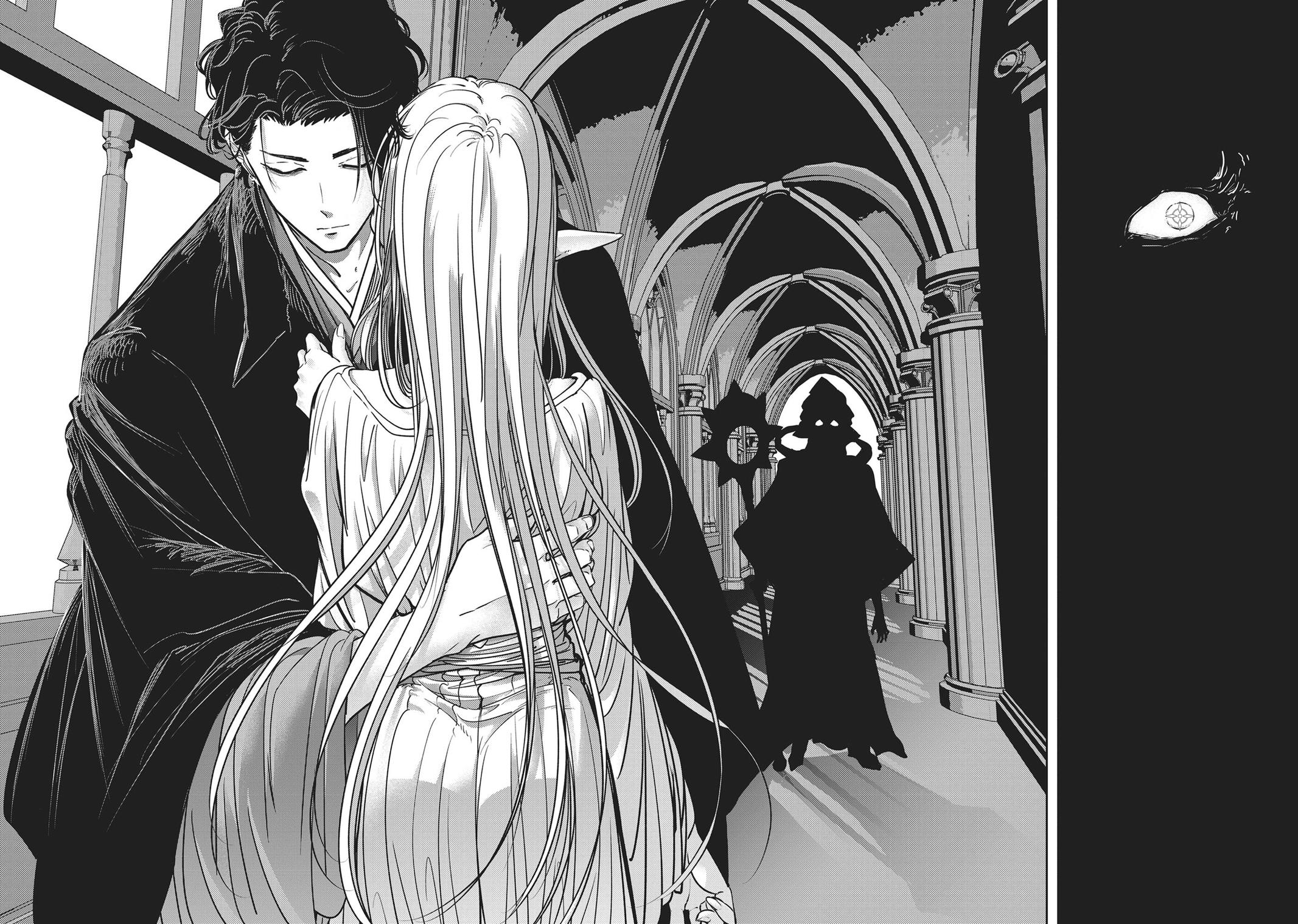 Read No Longer Allowed in Another World En Manga Online
