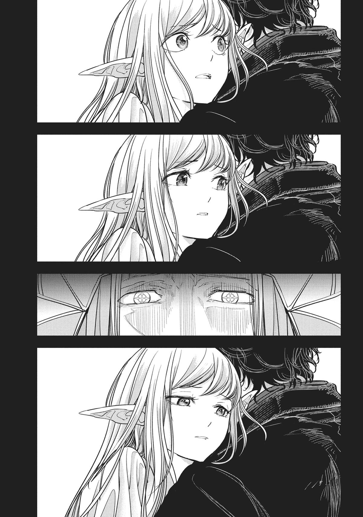 Read No Longer Allowed in Another World En Manga Online