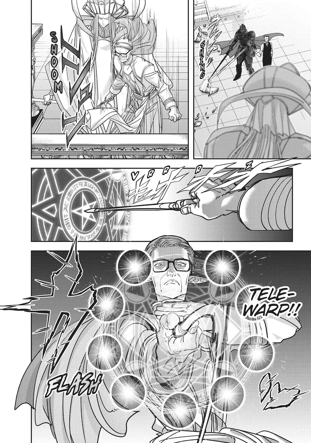 Read No Longer Allowed in Another World En Manga Online