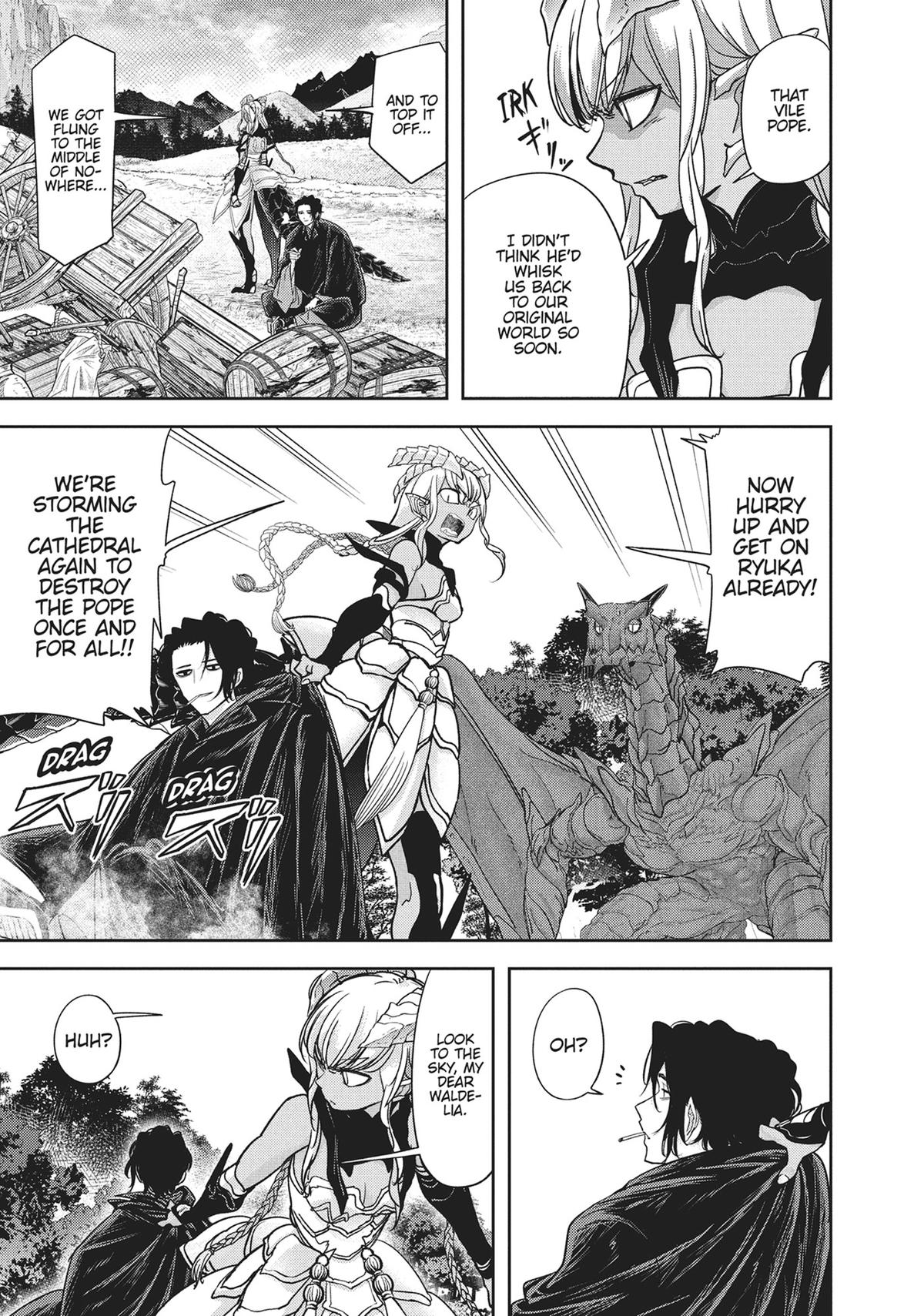 Read No Longer Allowed in Another World En Manga Online