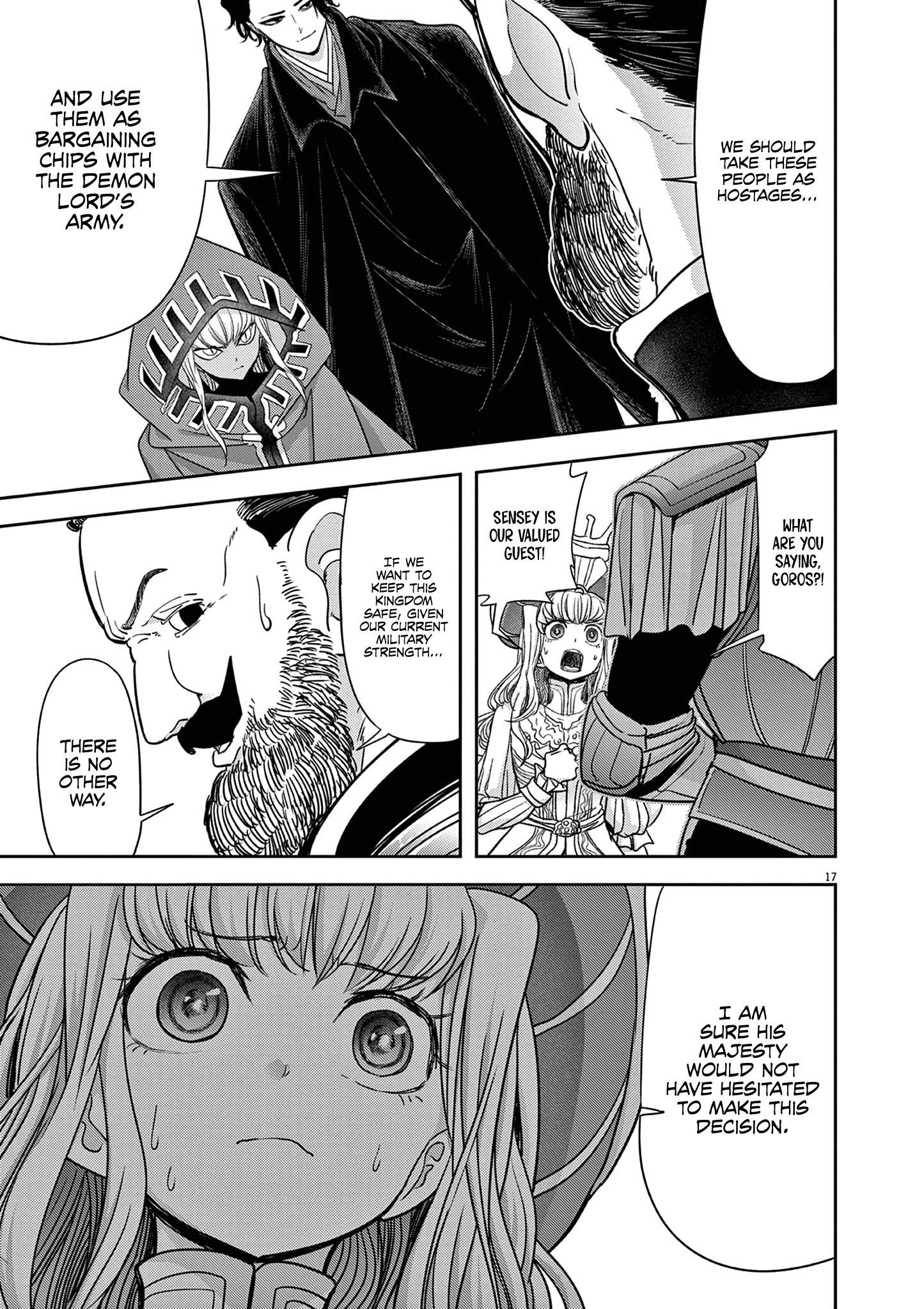 Read No Longer Allowed in Another World En Manga Online