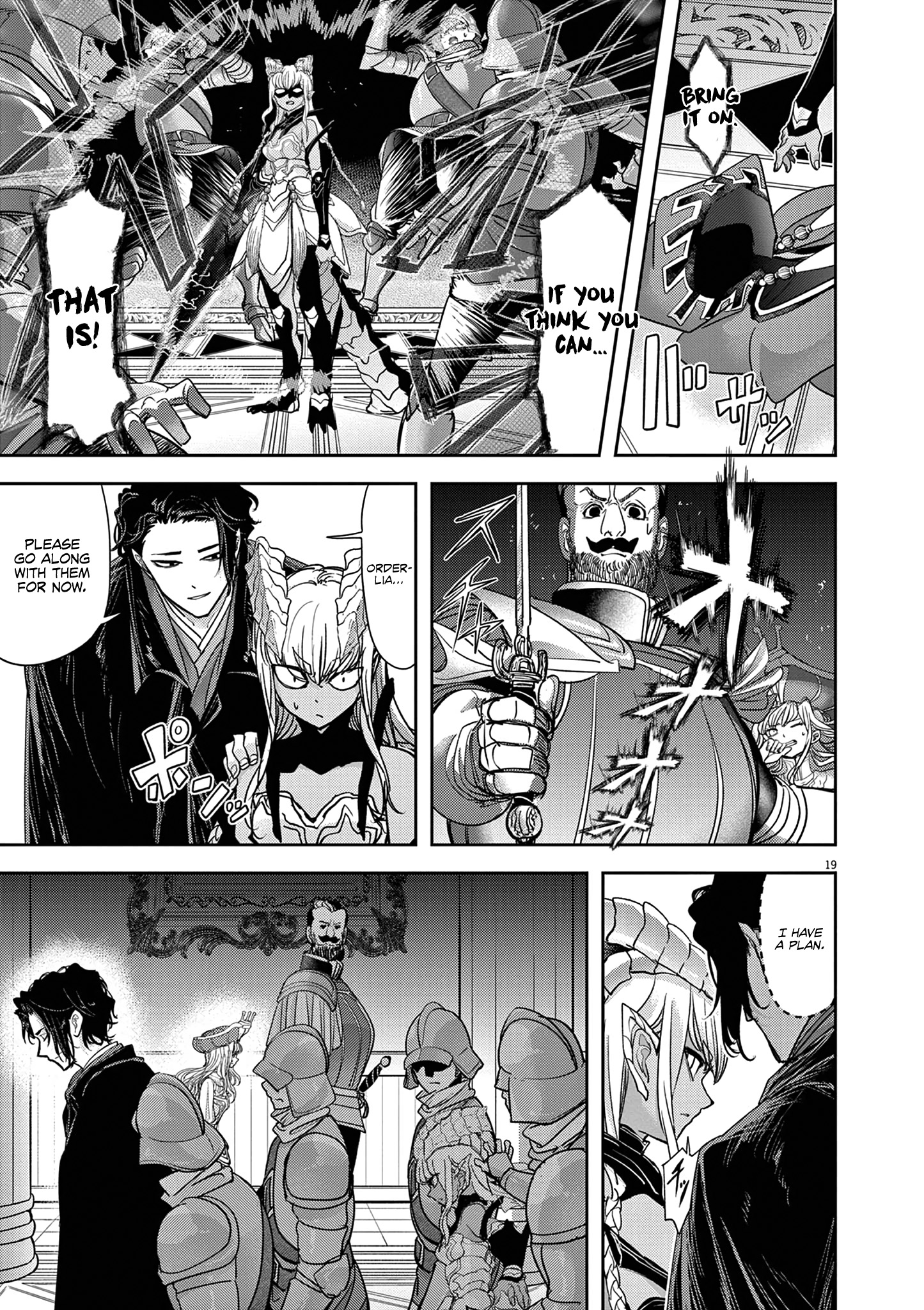 Read No Longer Allowed in Another World En Manga Online