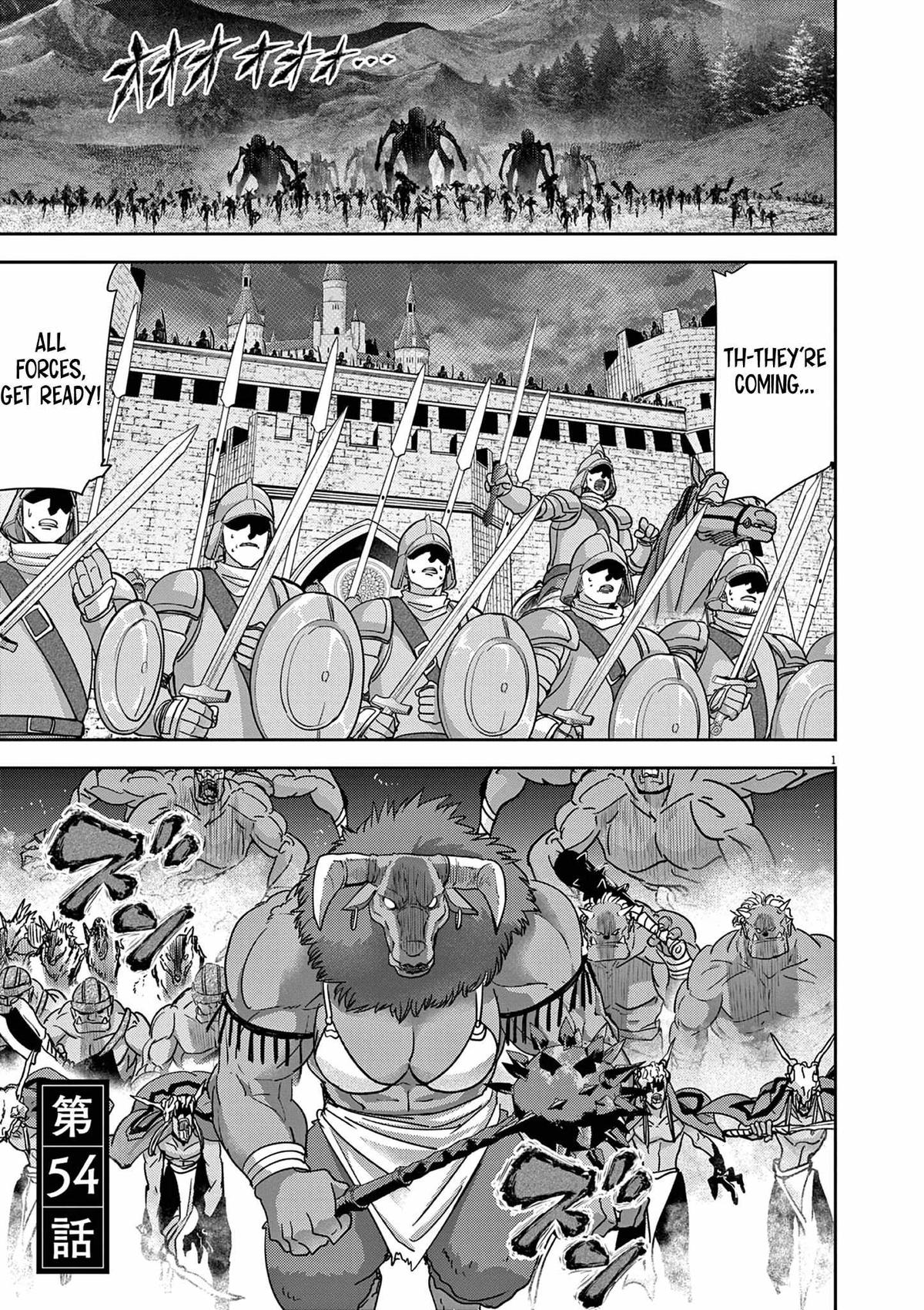 Read No Longer Allowed in Another World En Manga Online