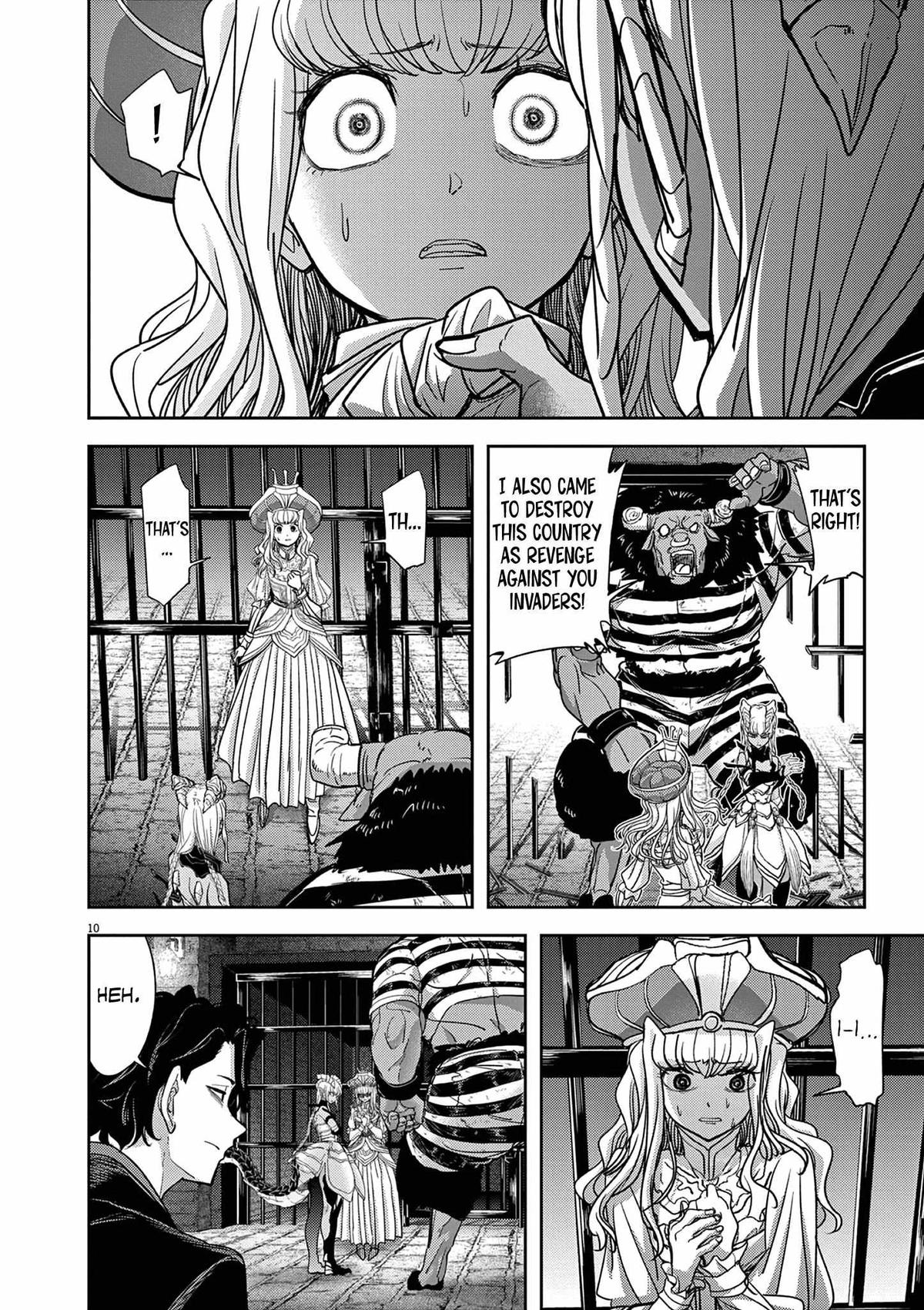 Read No Longer Allowed in Another World En Manga Online