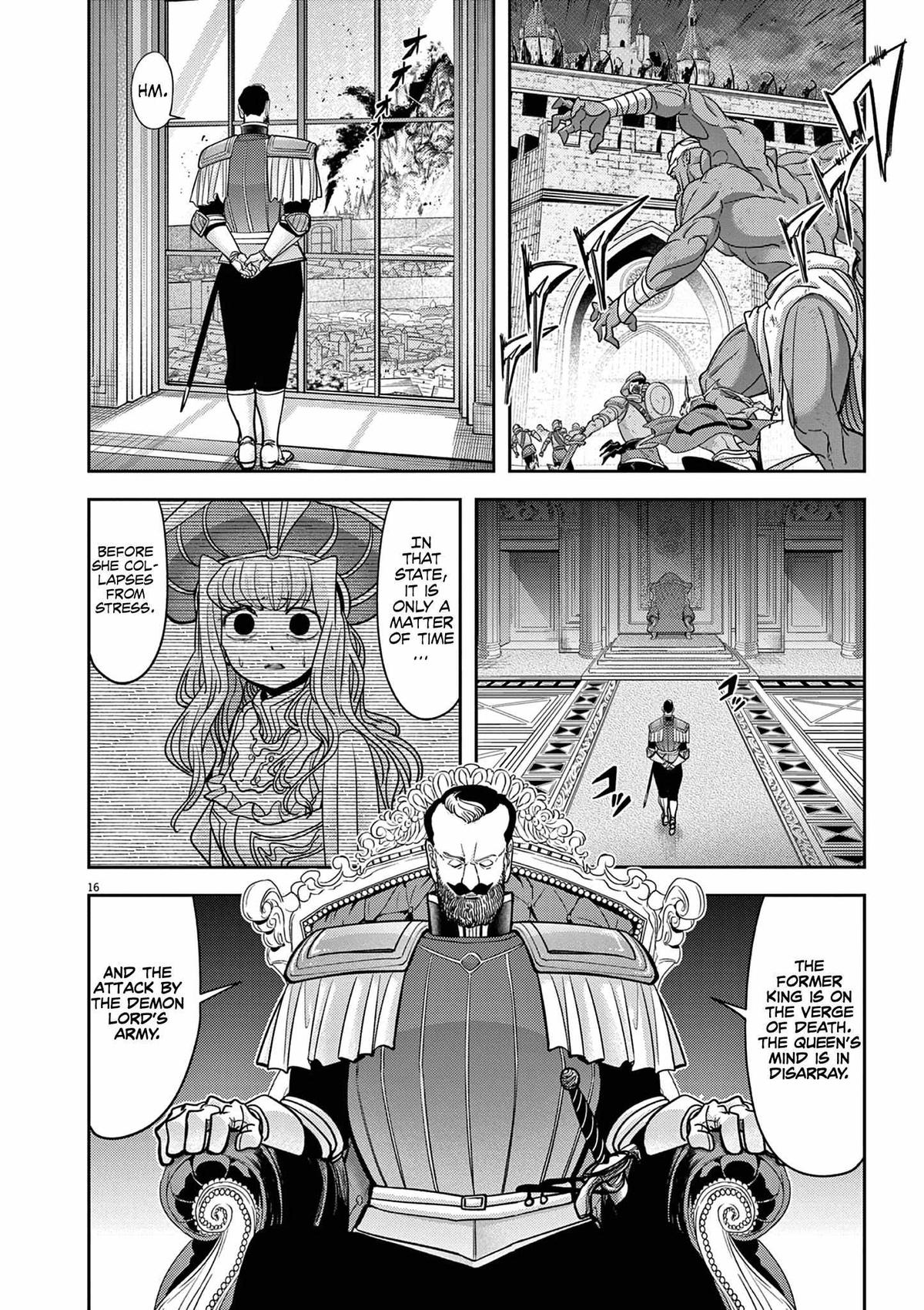 Read No Longer Allowed in Another World En Manga Online