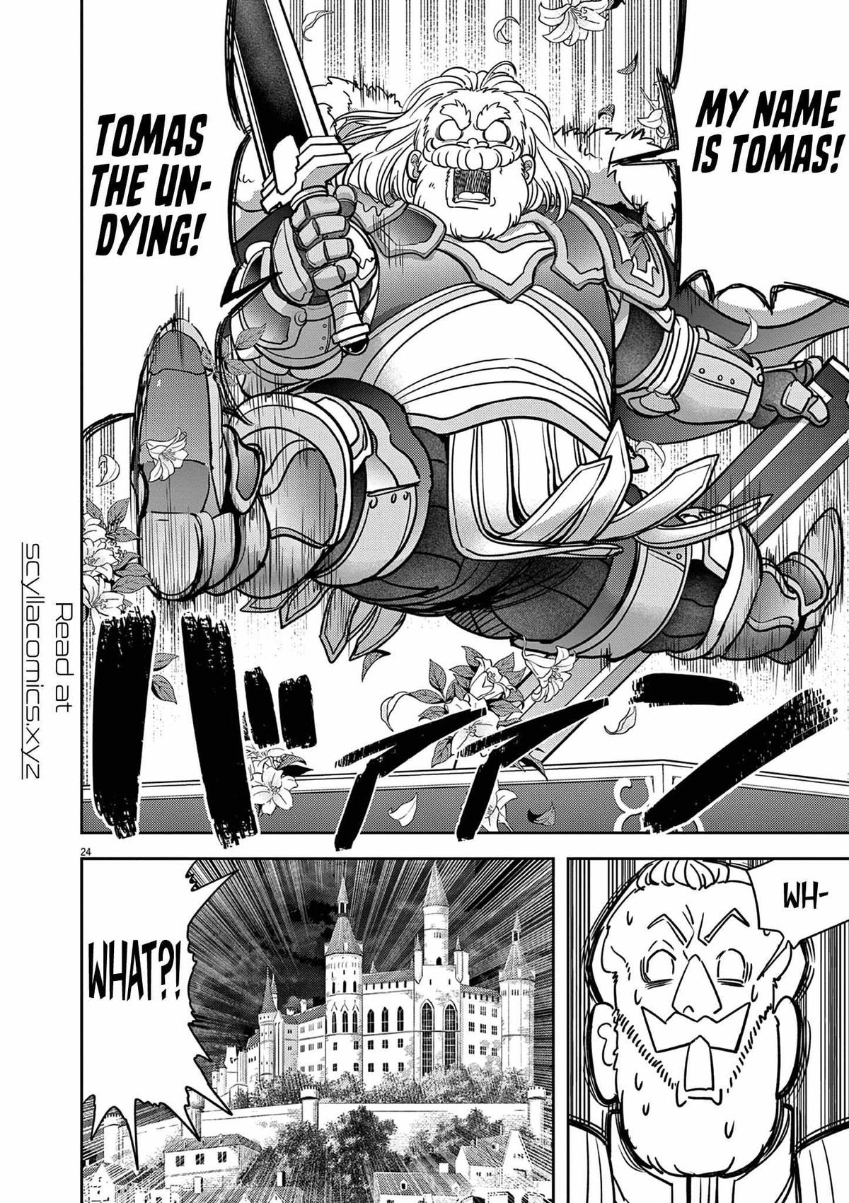Read No Longer Allowed in Another World En Manga Online