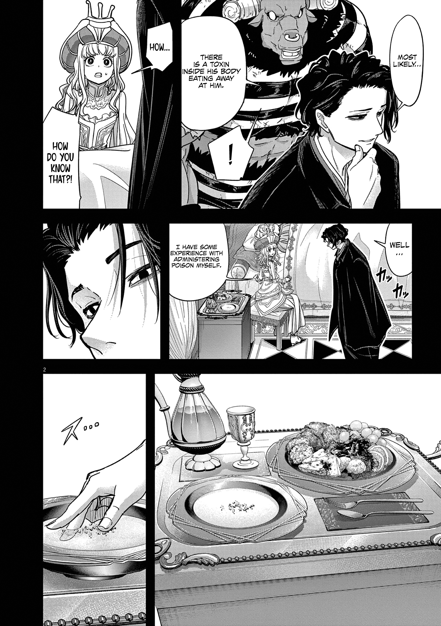 Read No Longer Allowed in Another World En Manga Online