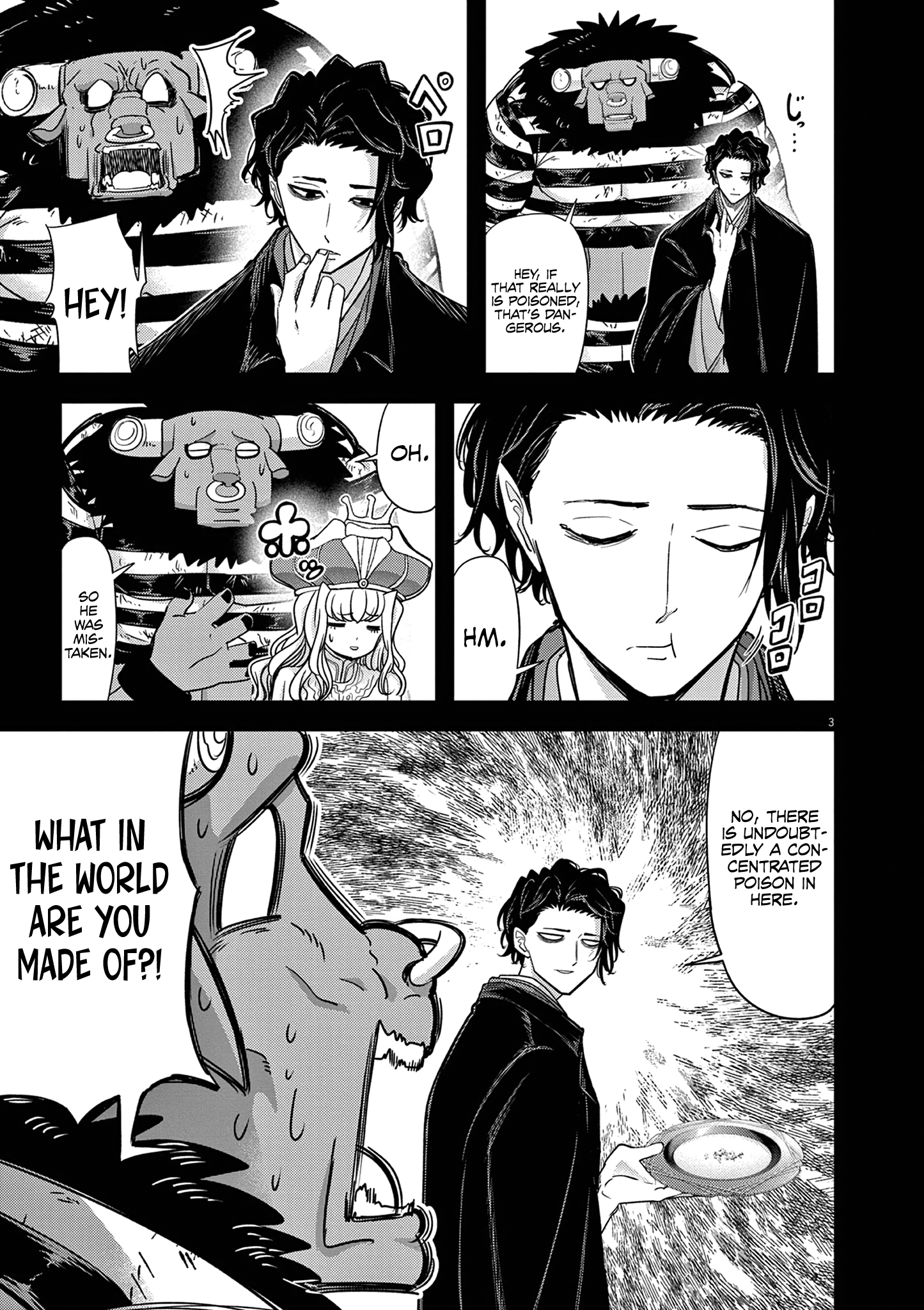 Read No Longer Allowed in Another World En Manga Online