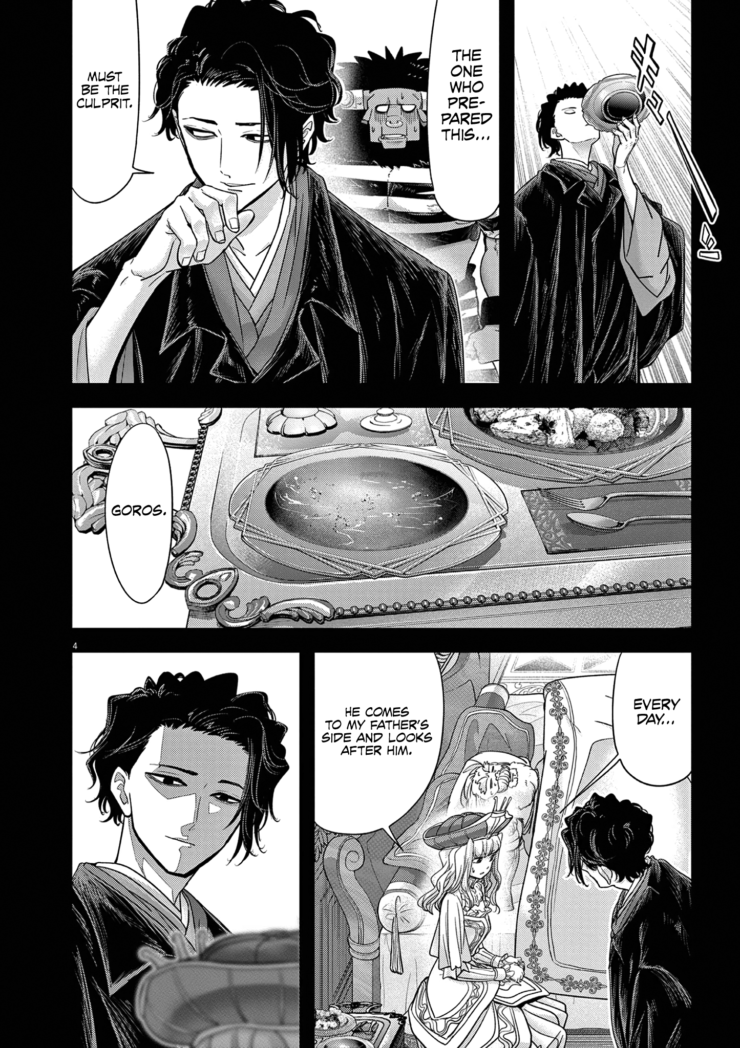 Read No Longer Allowed in Another World En Manga Online