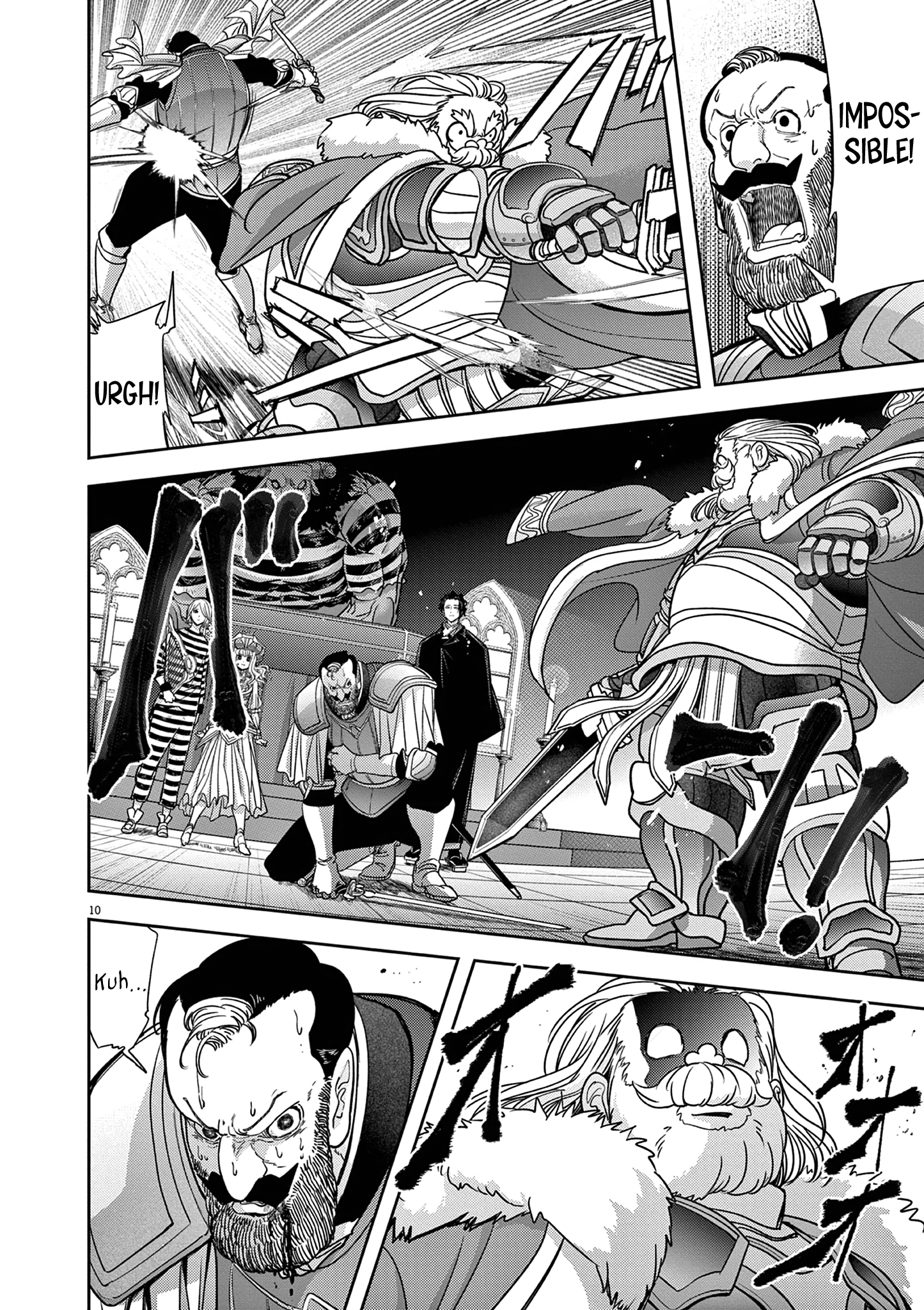 Read No Longer Allowed in Another World En Manga Online
