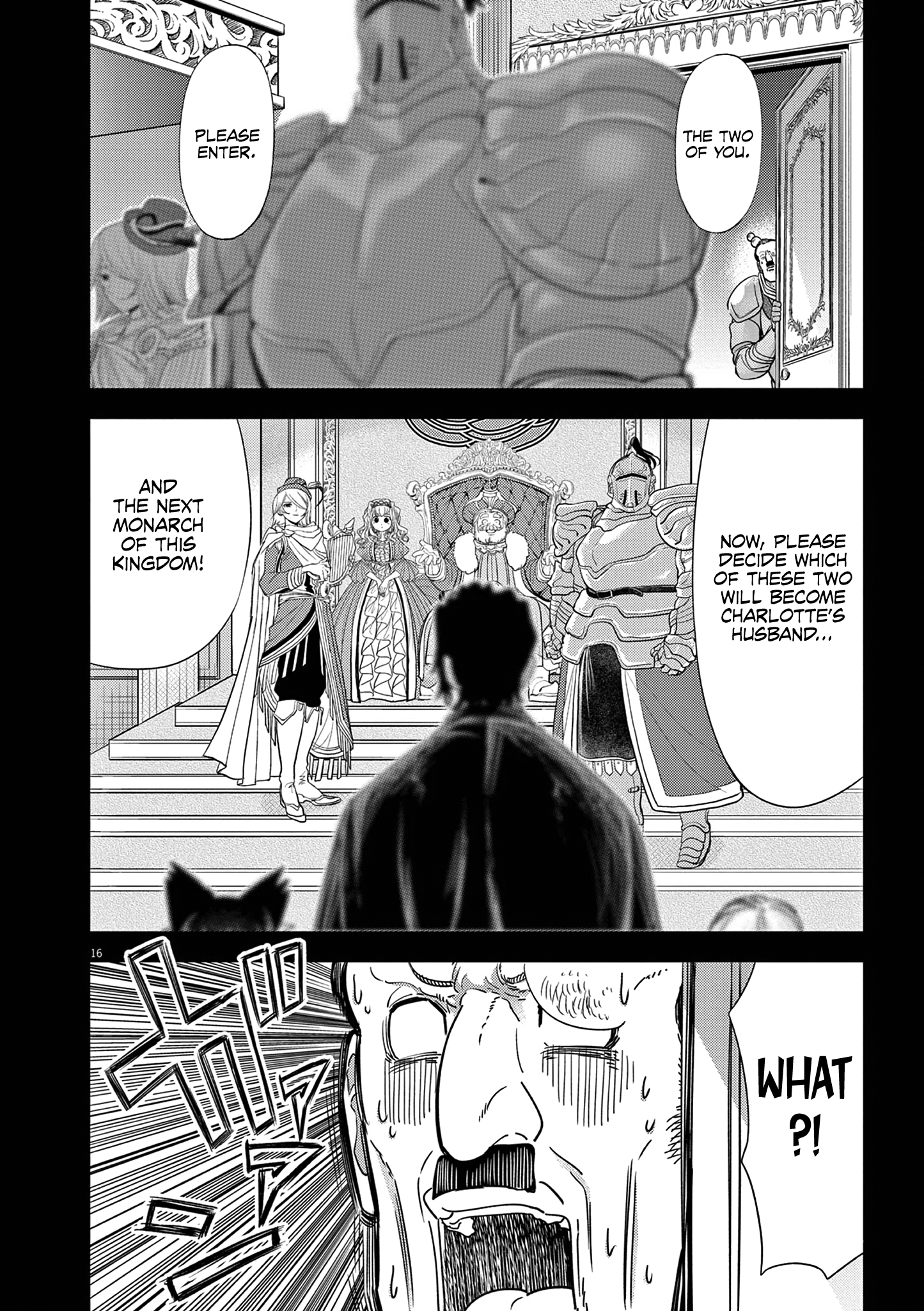 Read No Longer Allowed in Another World En Manga Online