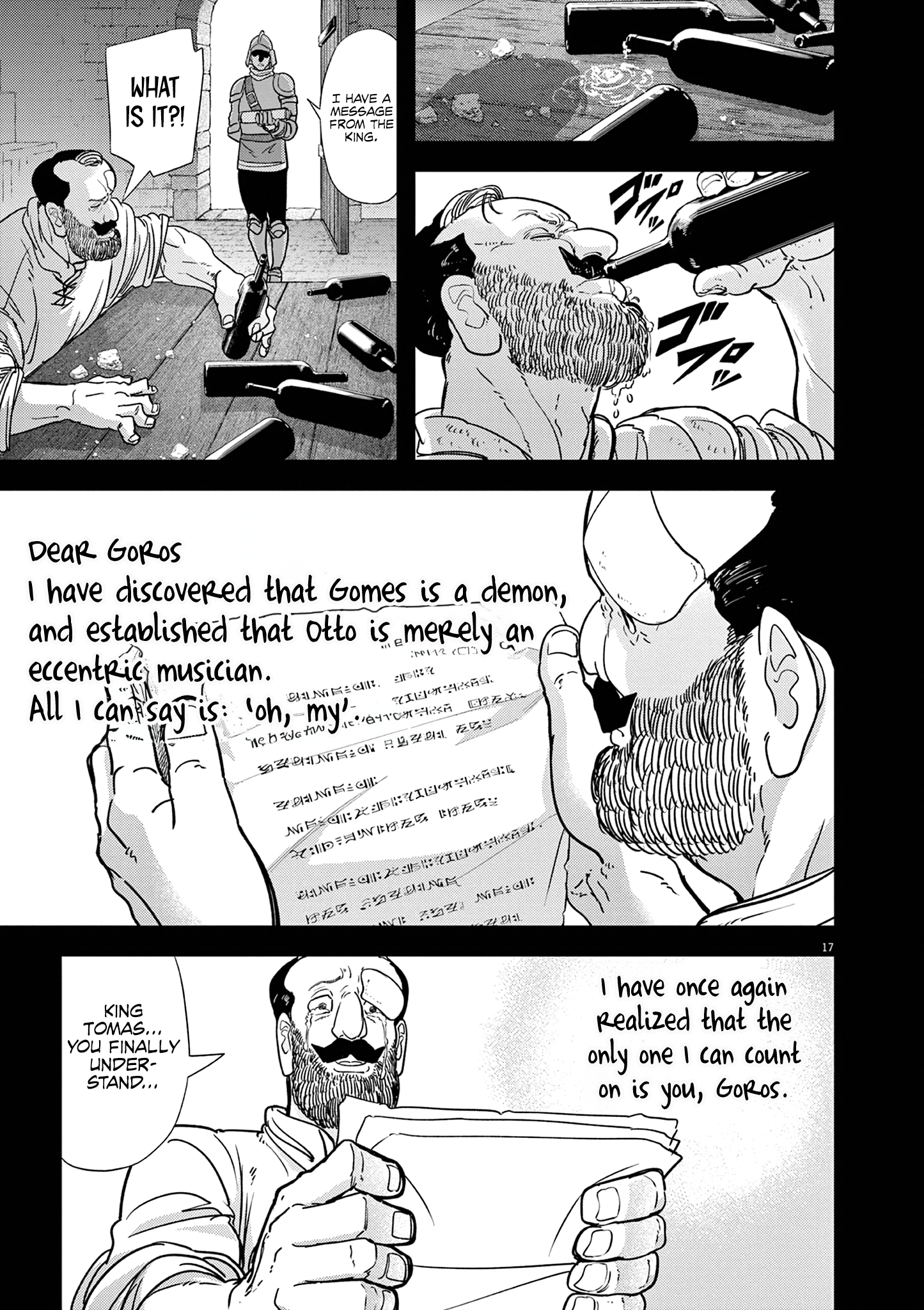 Read No Longer Allowed in Another World En Manga Online