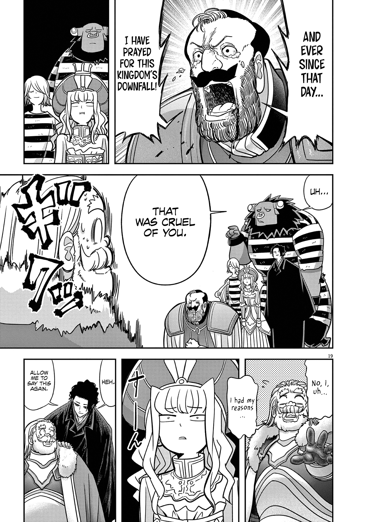 Read No Longer Allowed in Another World En Manga Online