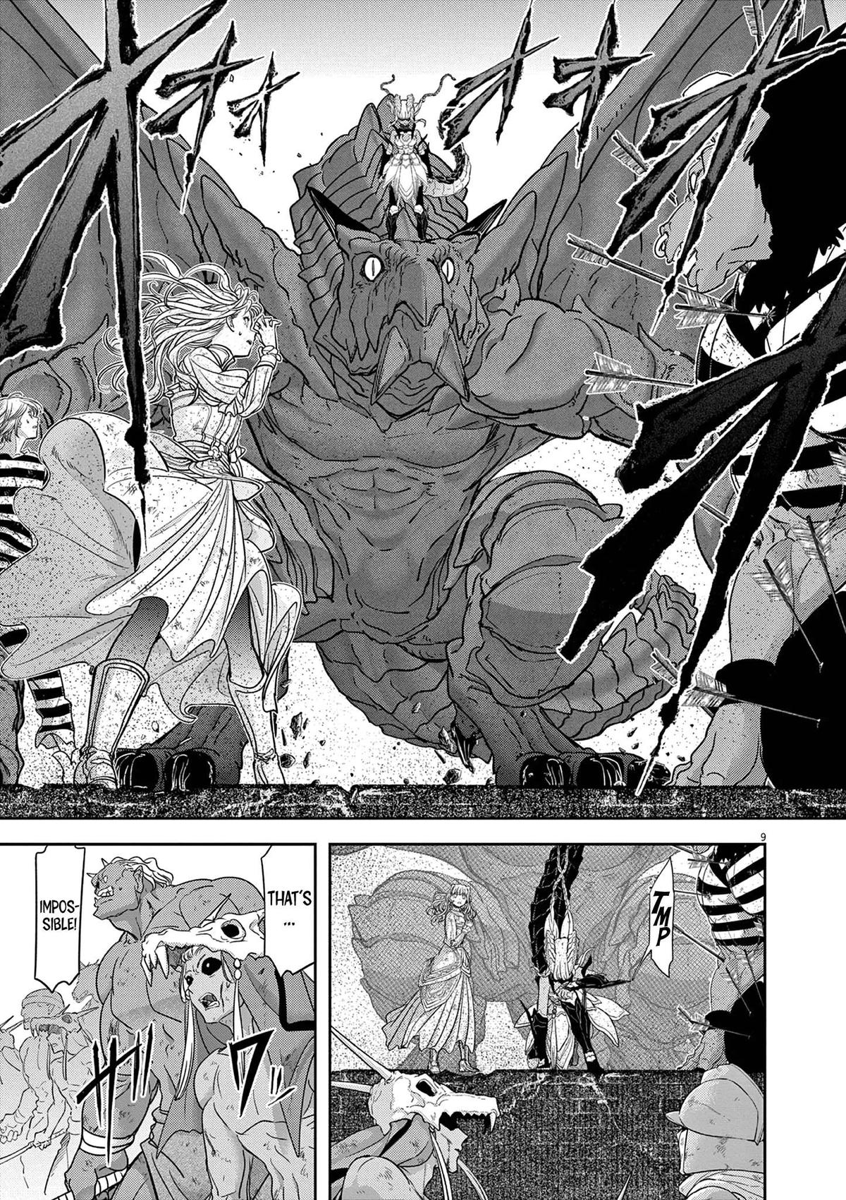 Read No Longer Allowed in Another World En Manga Online