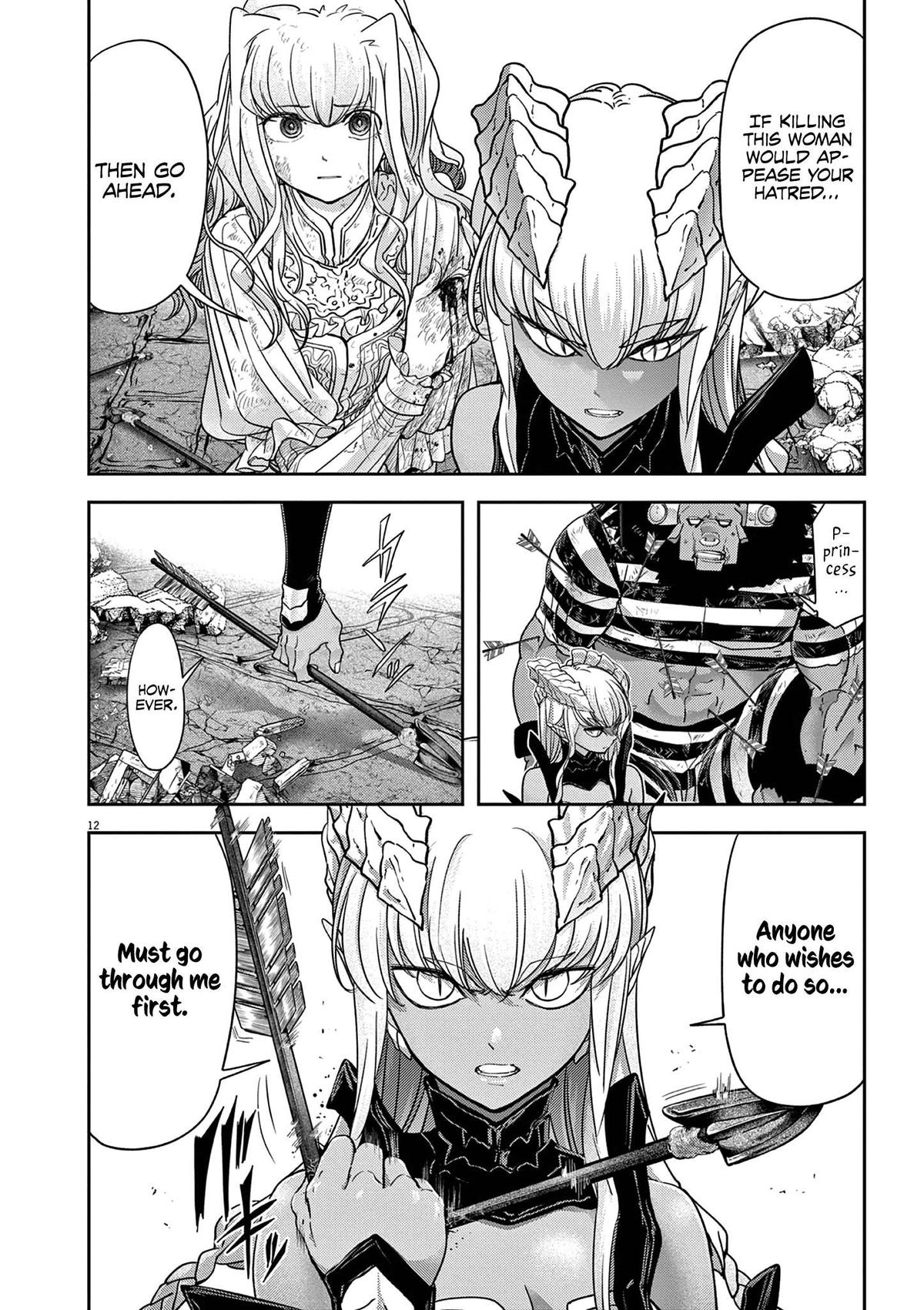 Read No Longer Allowed in Another World En Manga Online