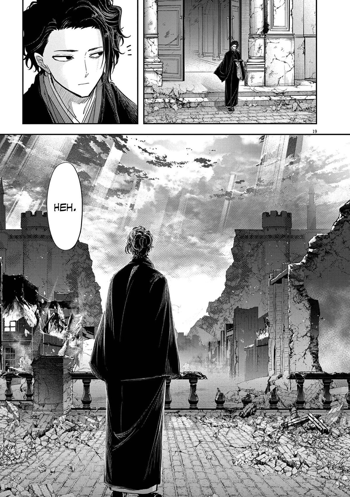 Read No Longer Allowed in Another World En Manga Online