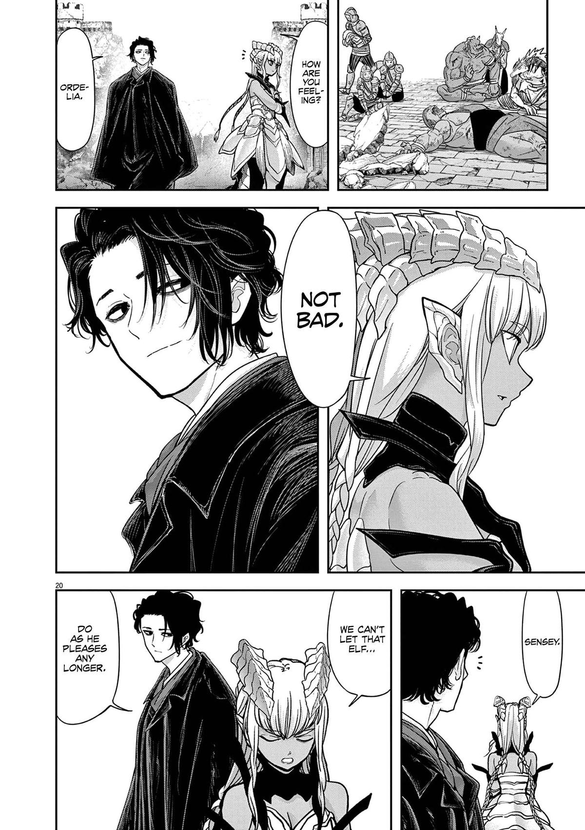 Read No Longer Allowed in Another World En Manga Online