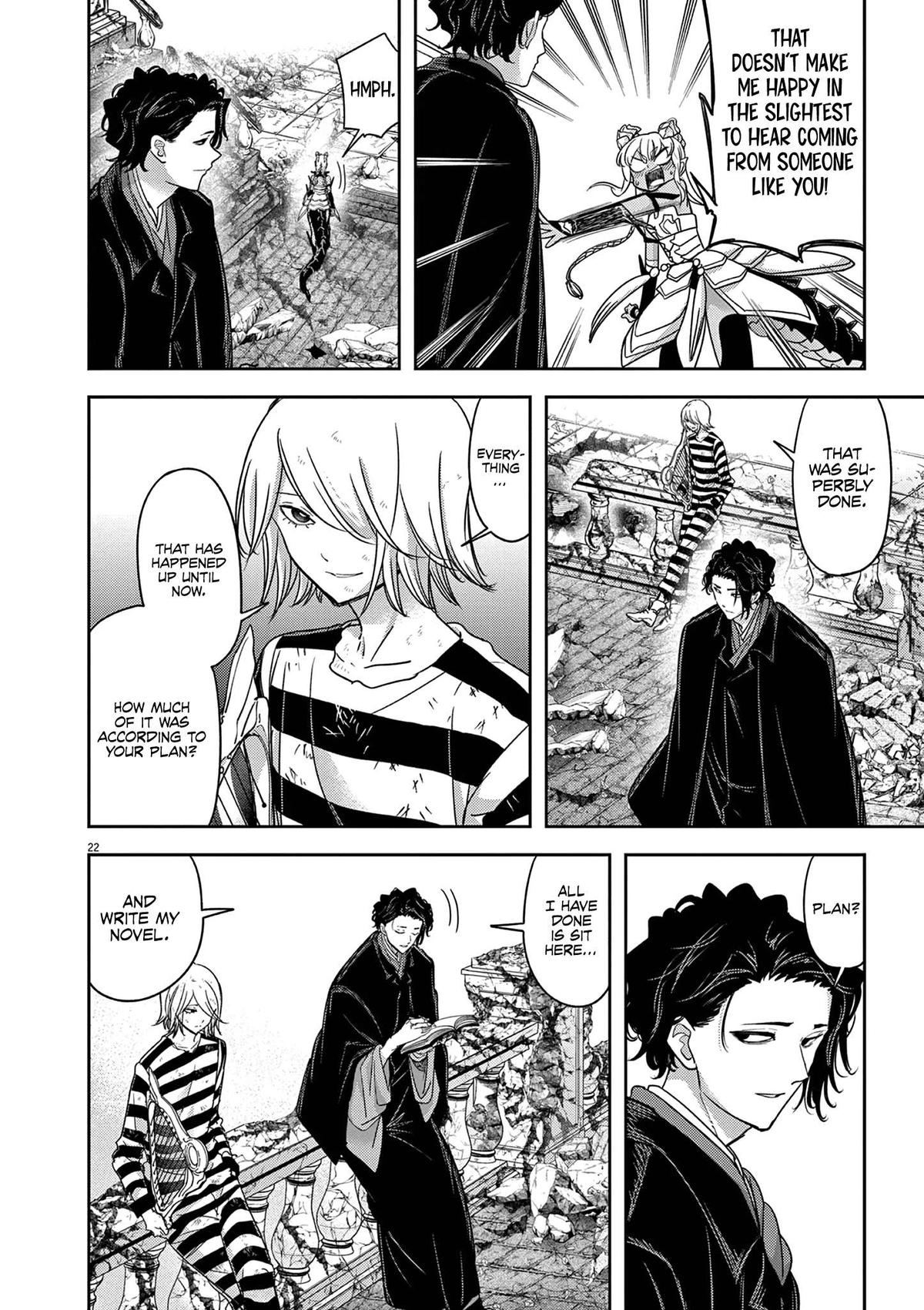 Read No Longer Allowed in Another World En Manga Online