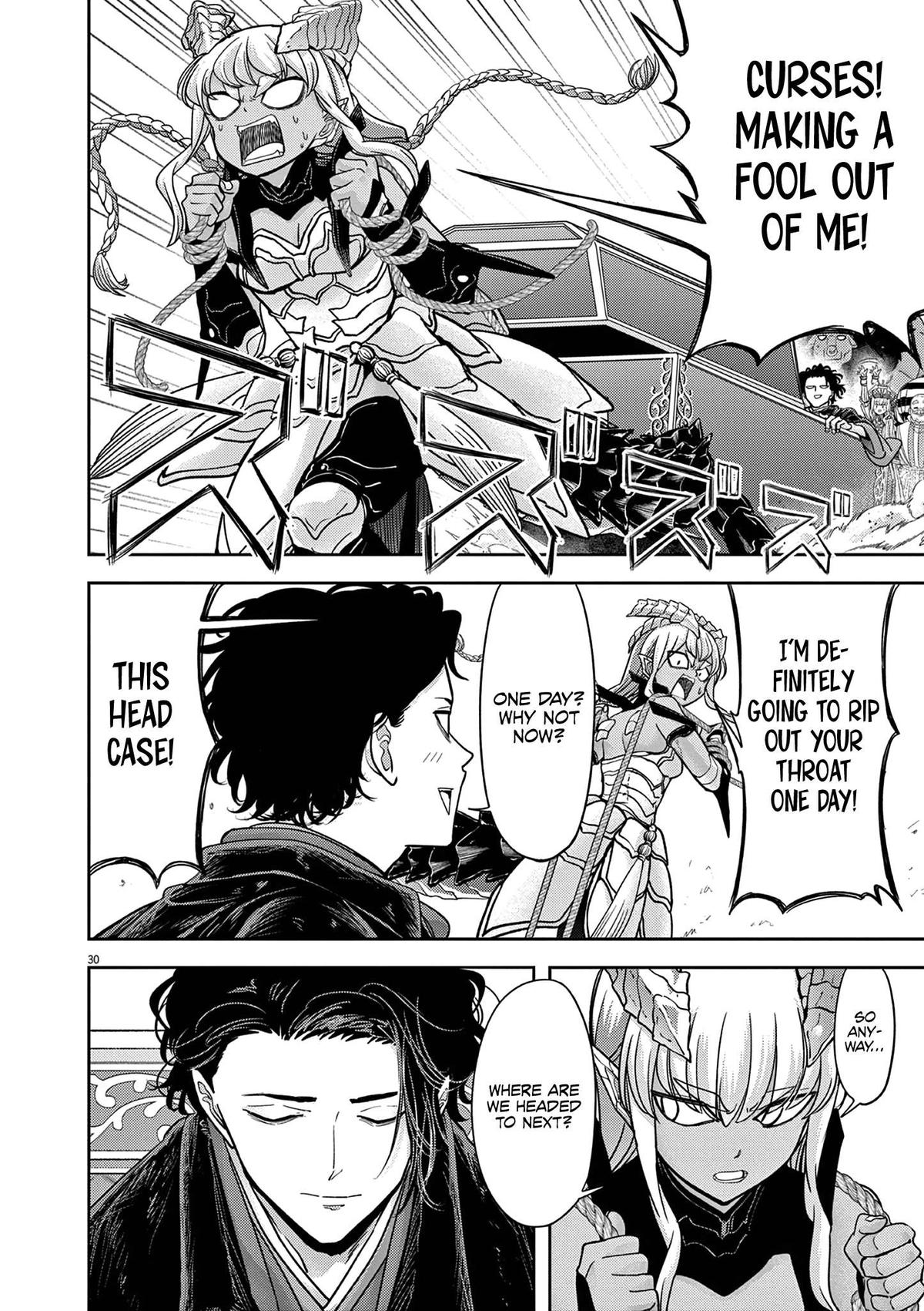 Read No Longer Allowed in Another World En Manga Online