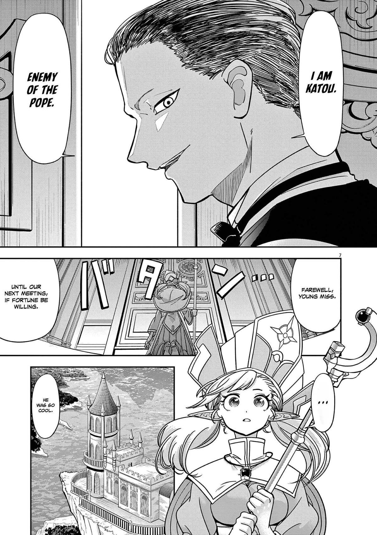 Read No Longer Allowed in Another World En Manga Online