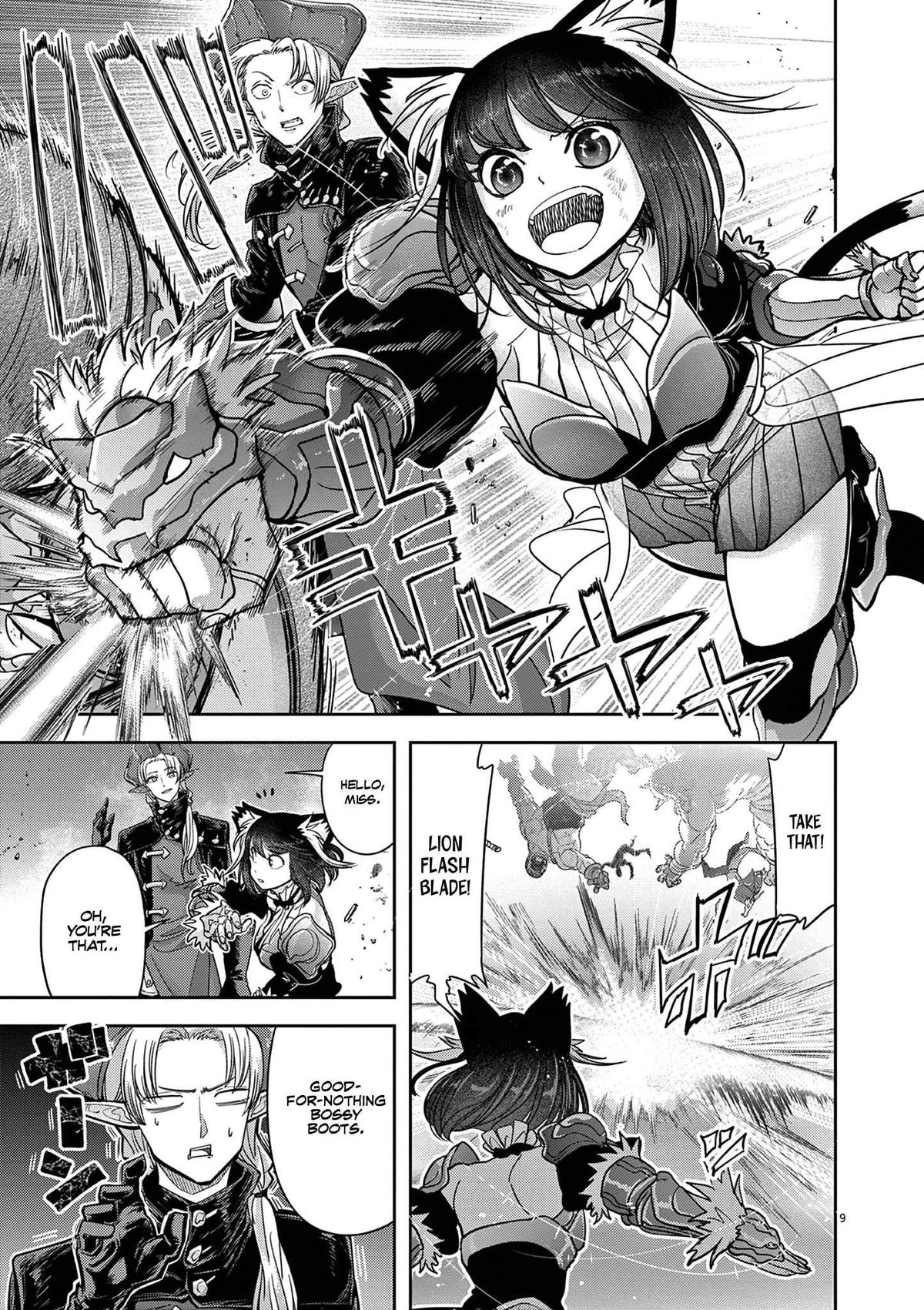 Read No Longer Allowed in Another World En Manga Online
