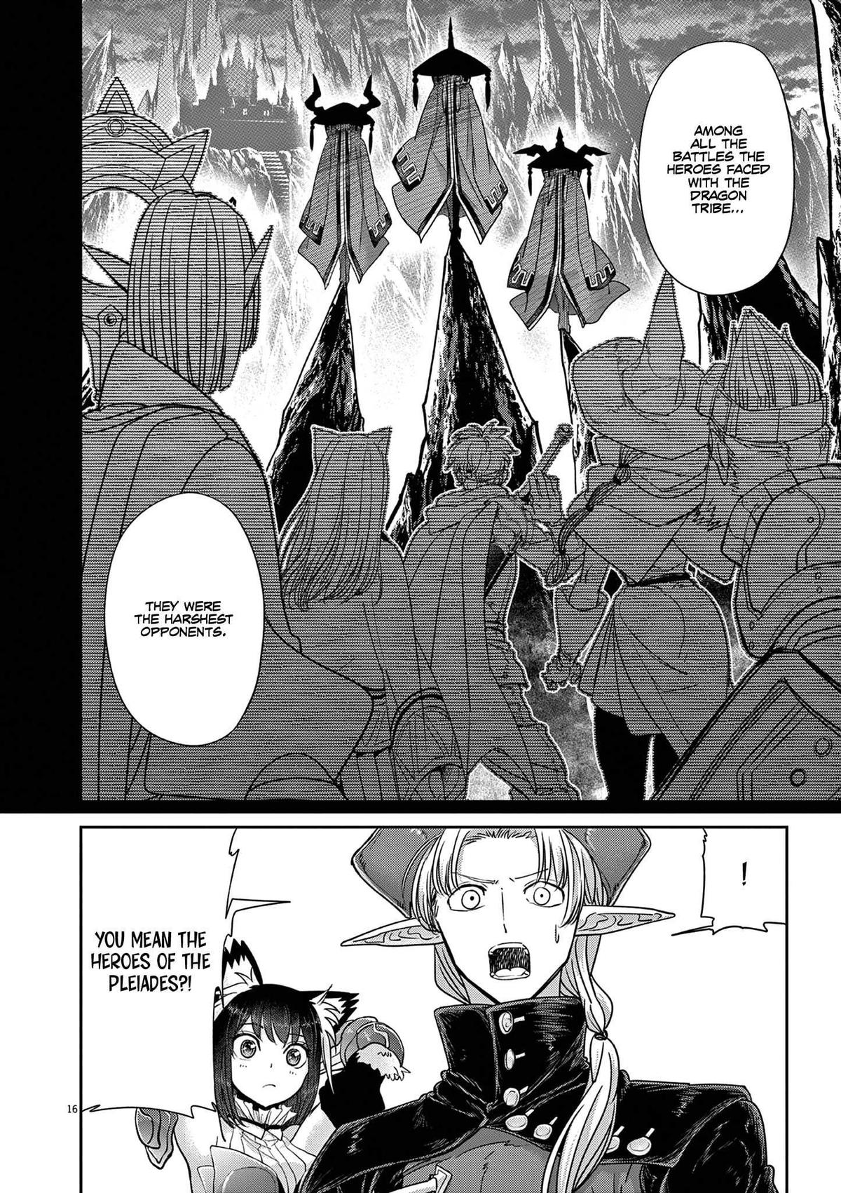 Read No Longer Allowed in Another World En Manga Online