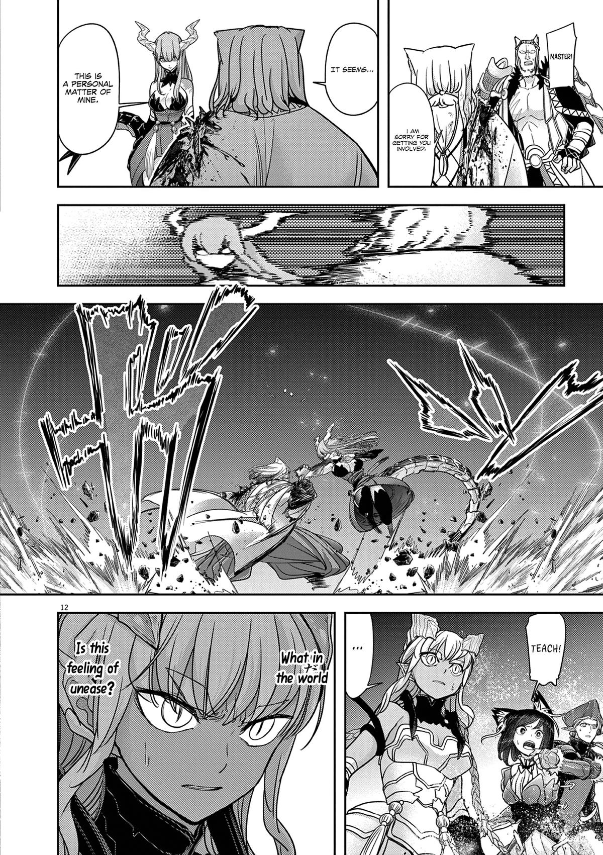 Read No Longer Allowed in Another World En Manga Online