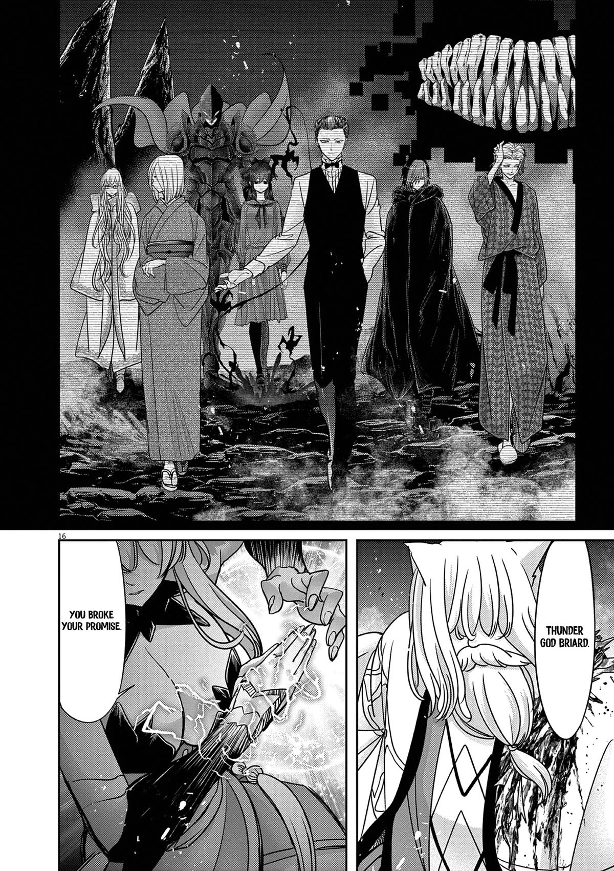 Read No Longer Allowed in Another World En Manga Online