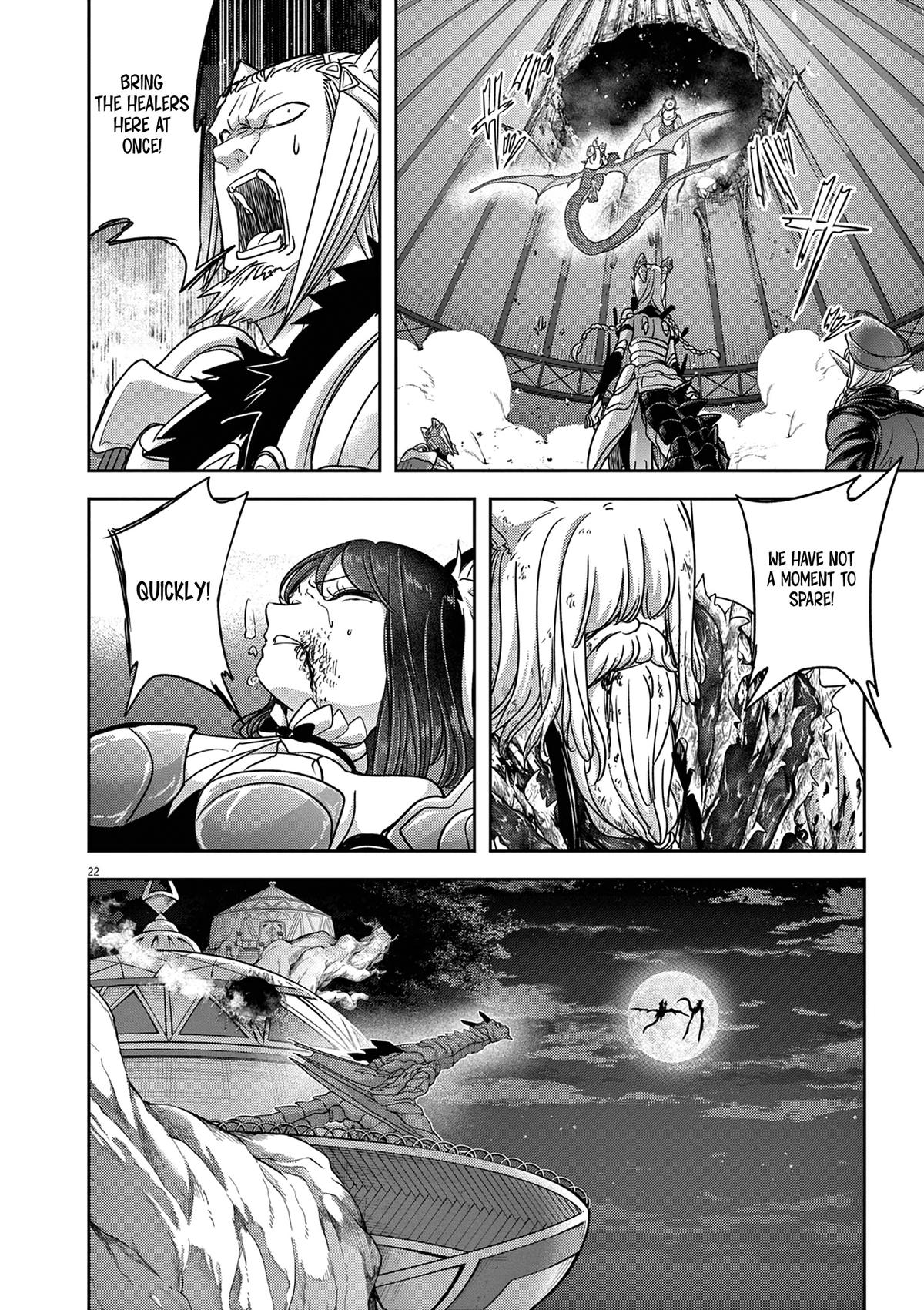 Read No Longer Allowed in Another World En Manga Online