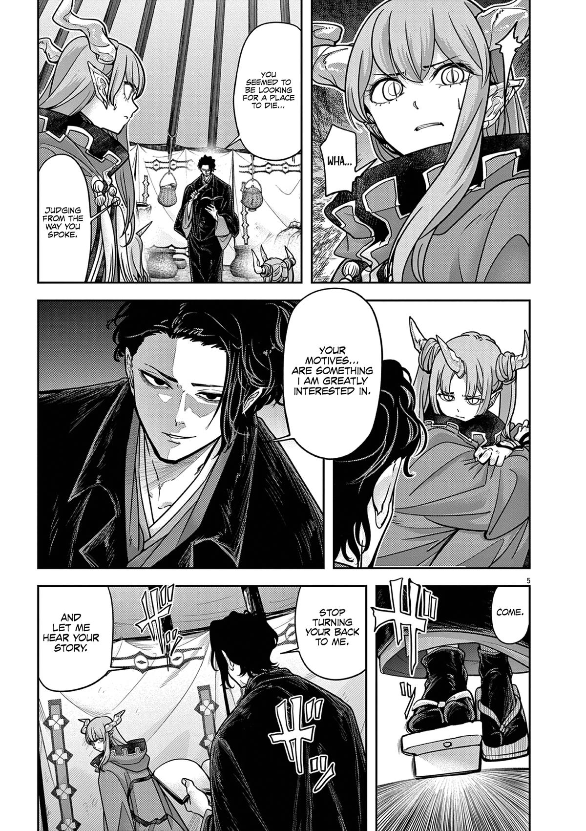 Read No Longer Allowed in Another World En Manga Online