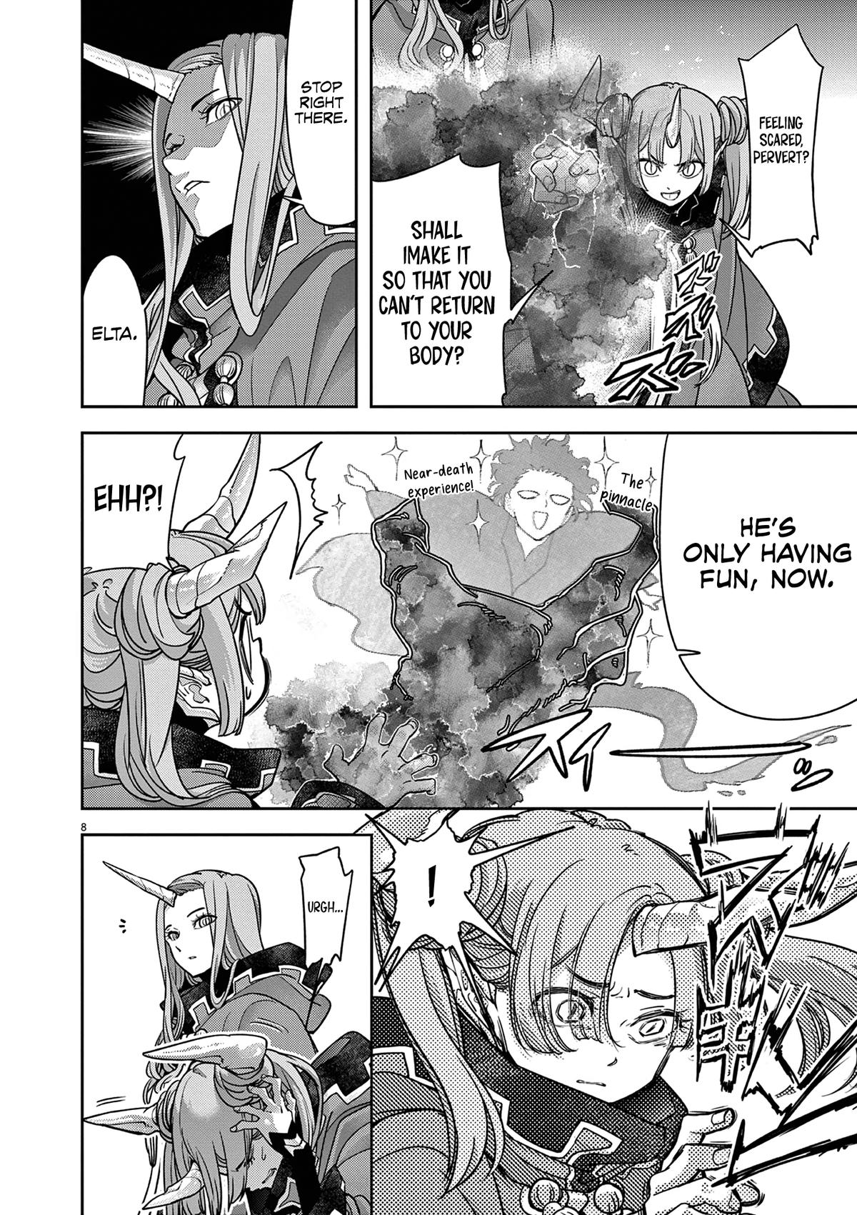 Read No Longer Allowed in Another World En Manga Online