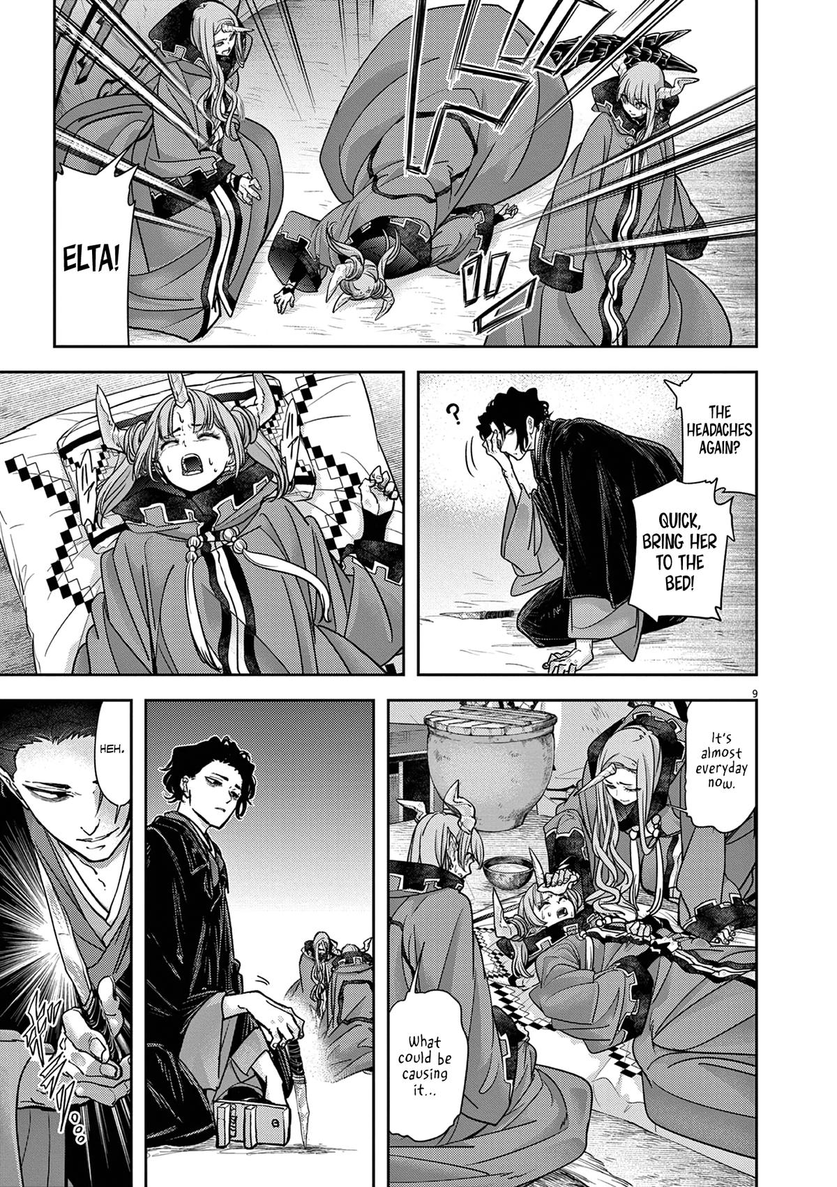 Read No Longer Allowed in Another World En Manga Online