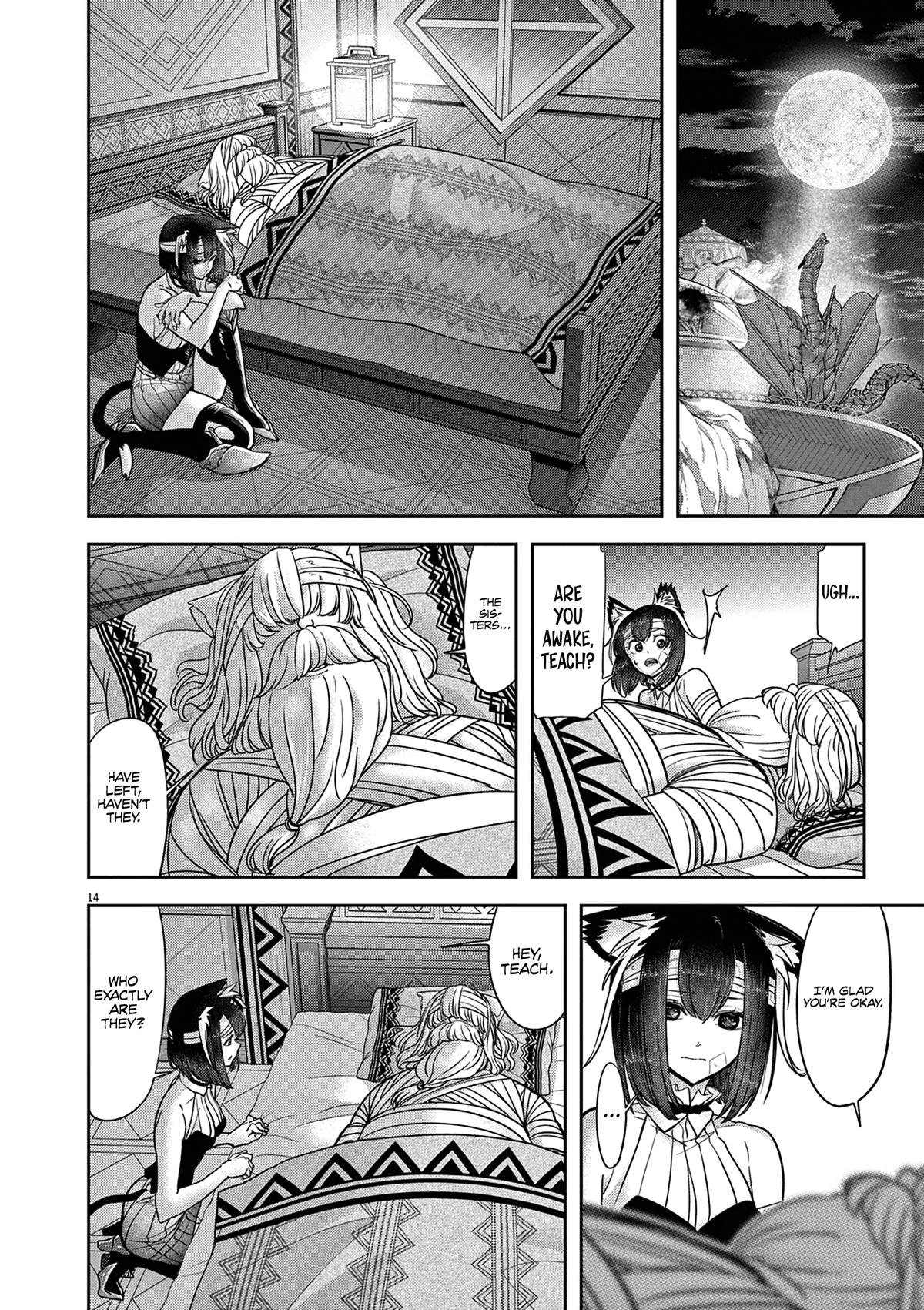 Read No Longer Allowed in Another World En Manga Online