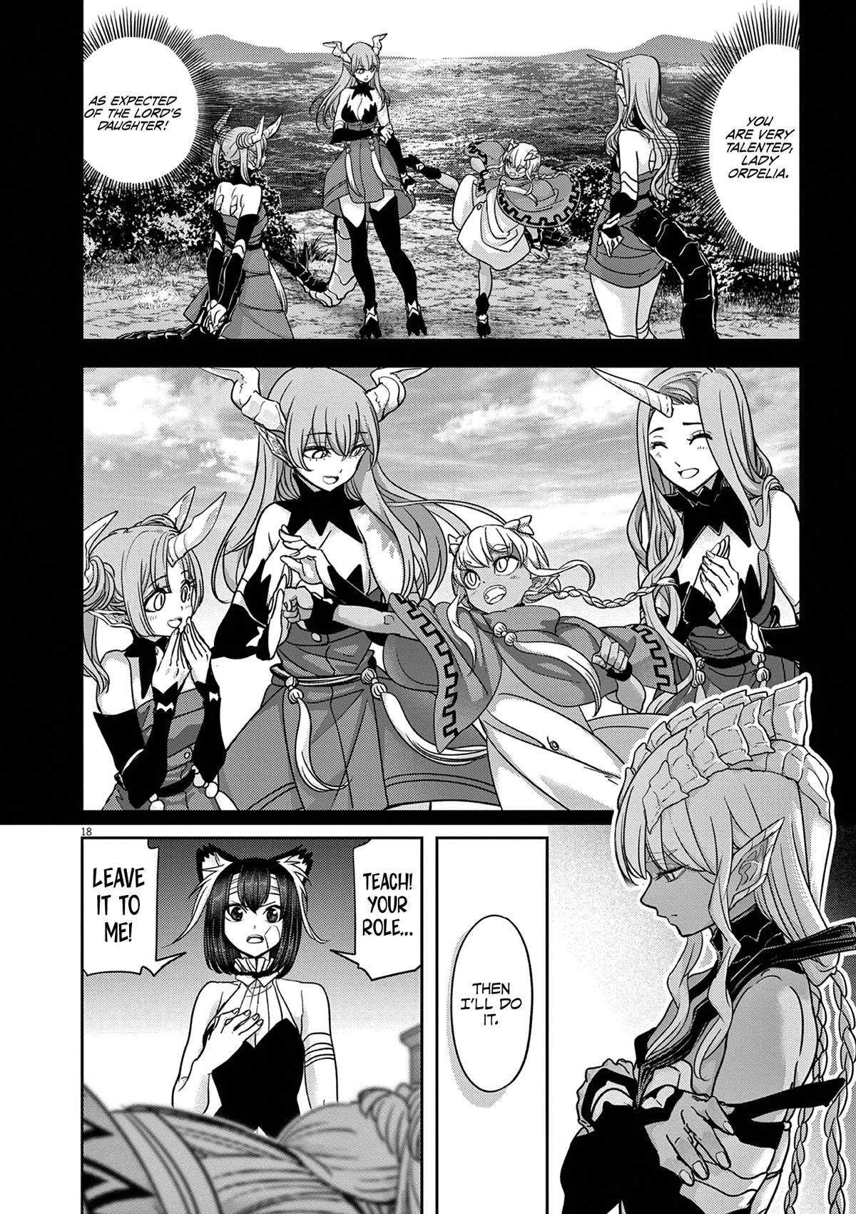 Read No Longer Allowed in Another World En Manga Online