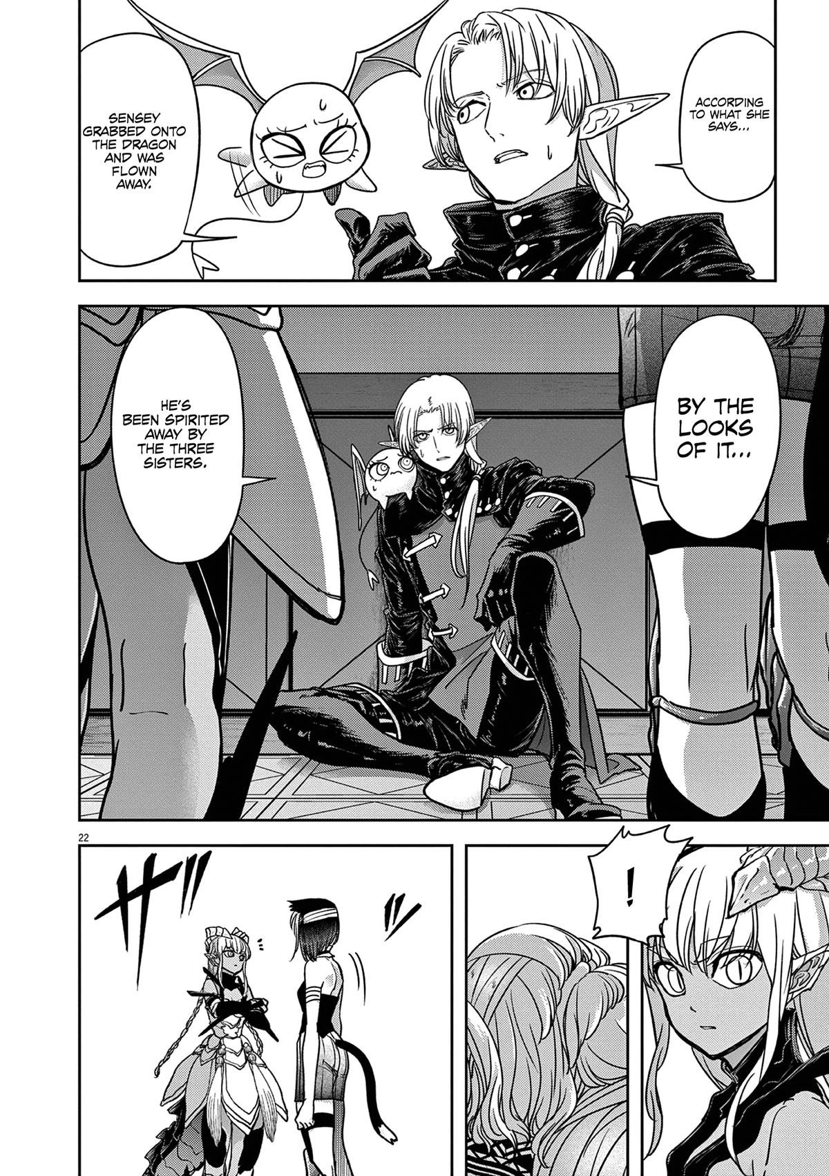 Read No Longer Allowed in Another World En Manga Online