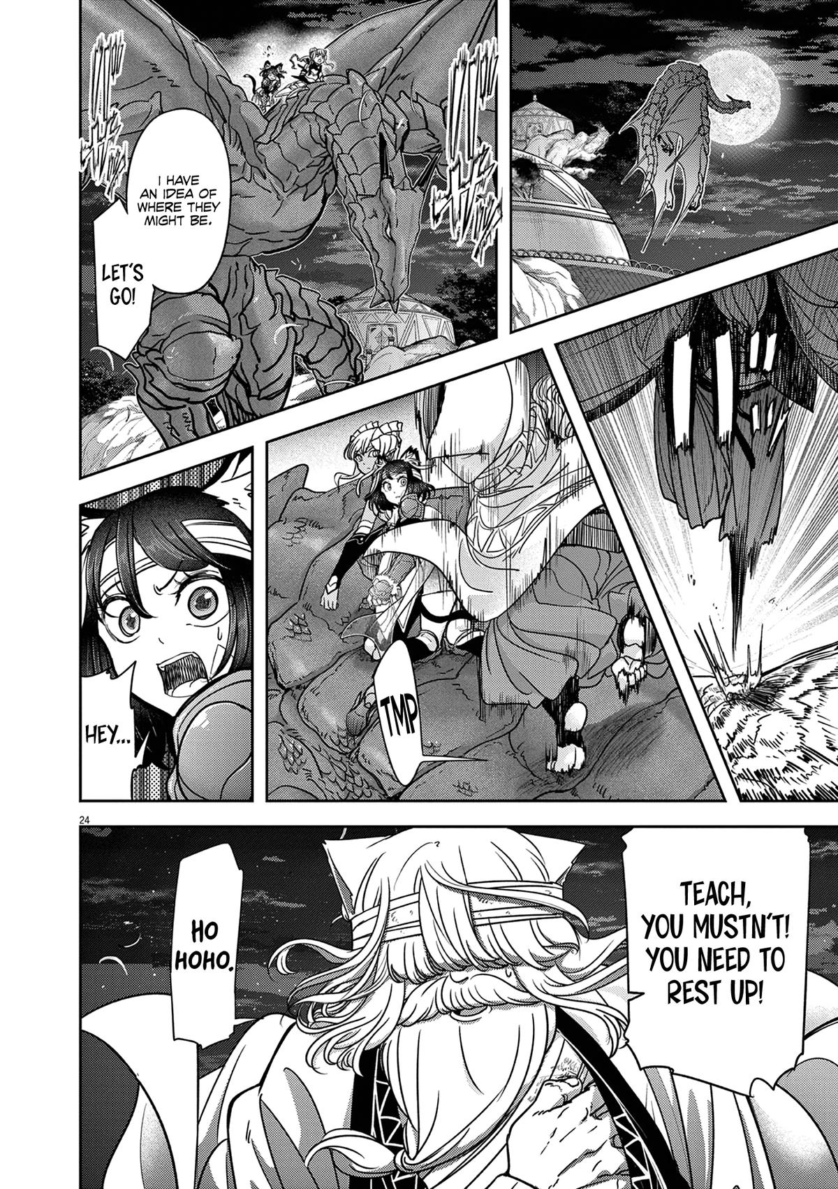 Read No Longer Allowed in Another World En Manga Online