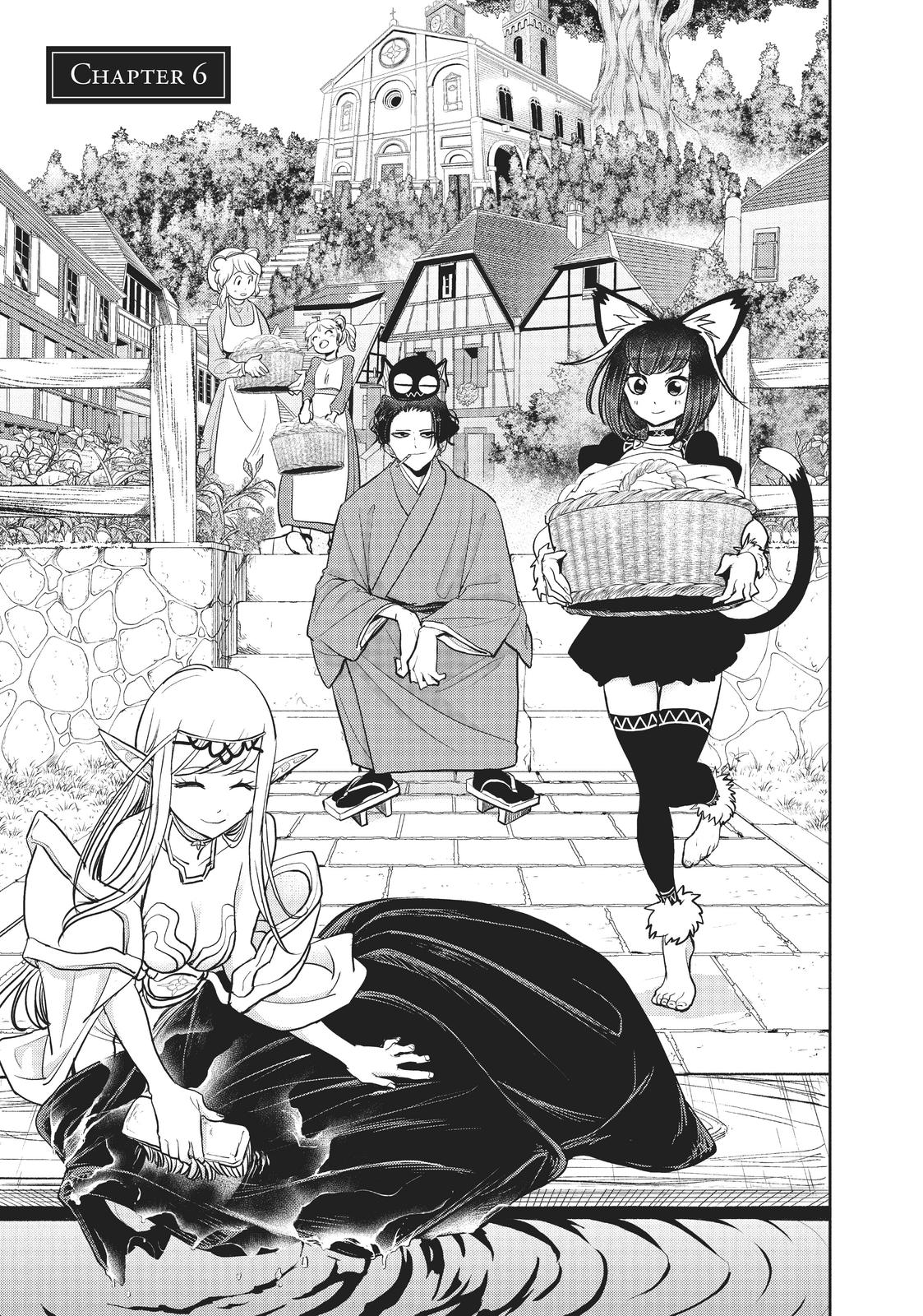 Read No Longer Allowed in Another World En Manga Online