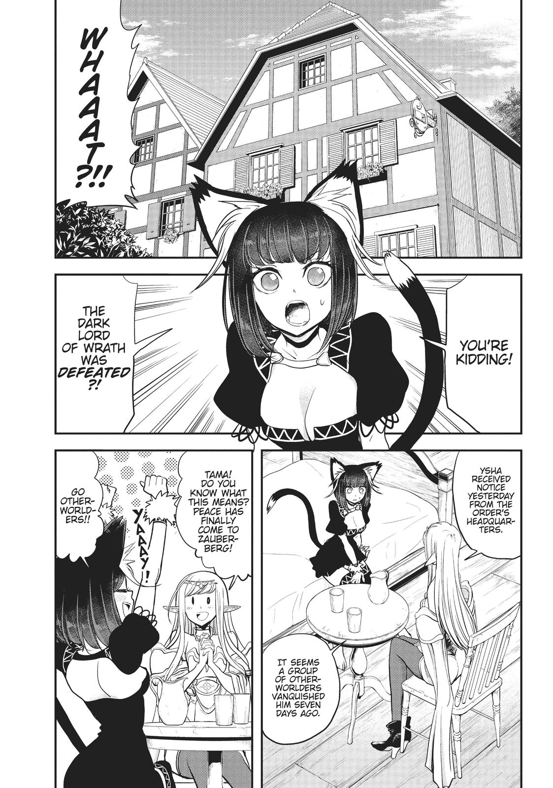 Read No Longer Allowed in Another World En Manga Online