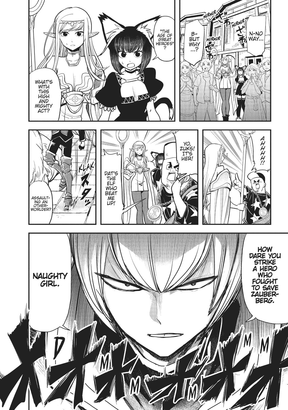 Read No Longer Allowed in Another World En Manga Online