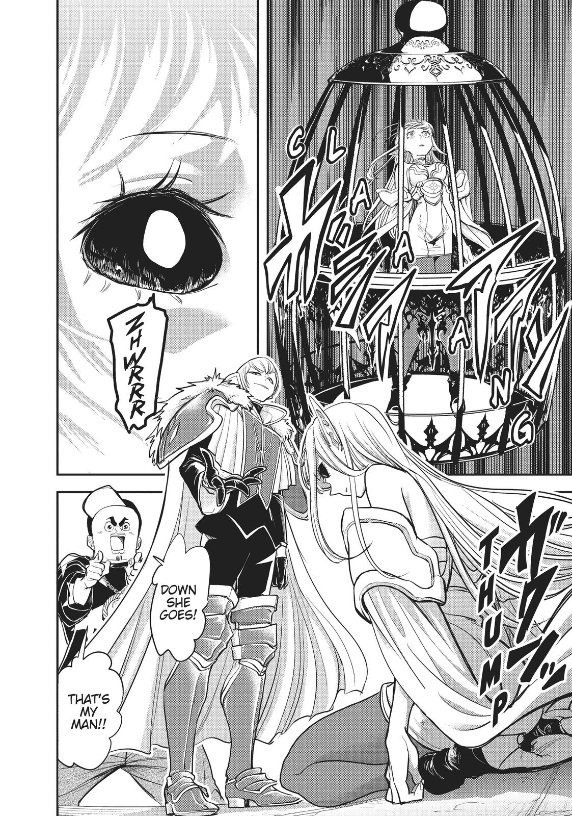 Read No Longer Allowed in Another World En Manga Online