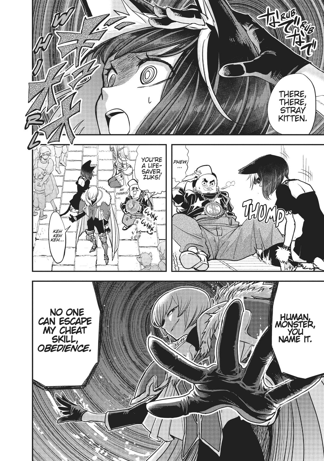 Read No Longer Allowed in Another World En Manga Online