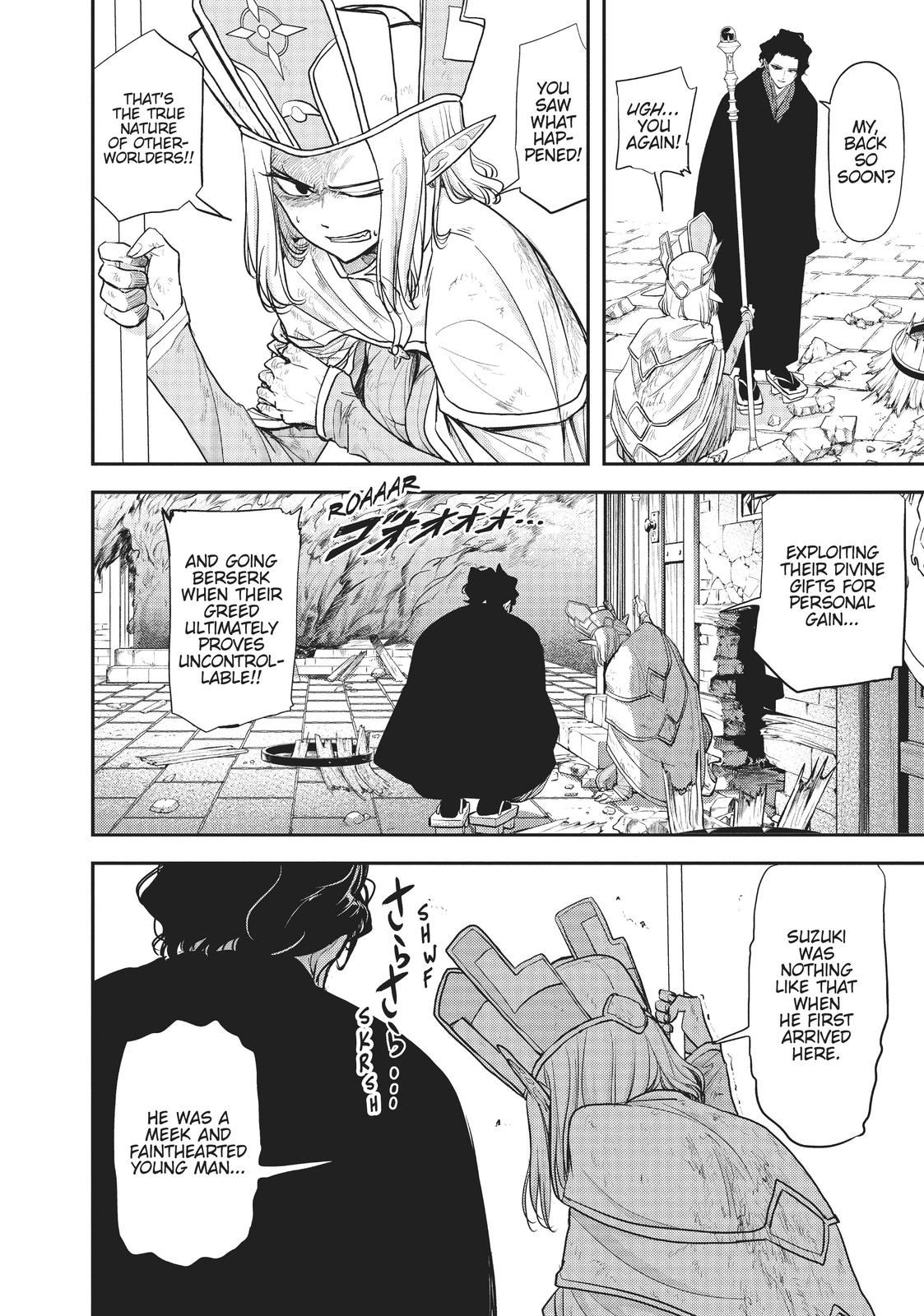 Read No Longer Allowed in Another World En Manga Online